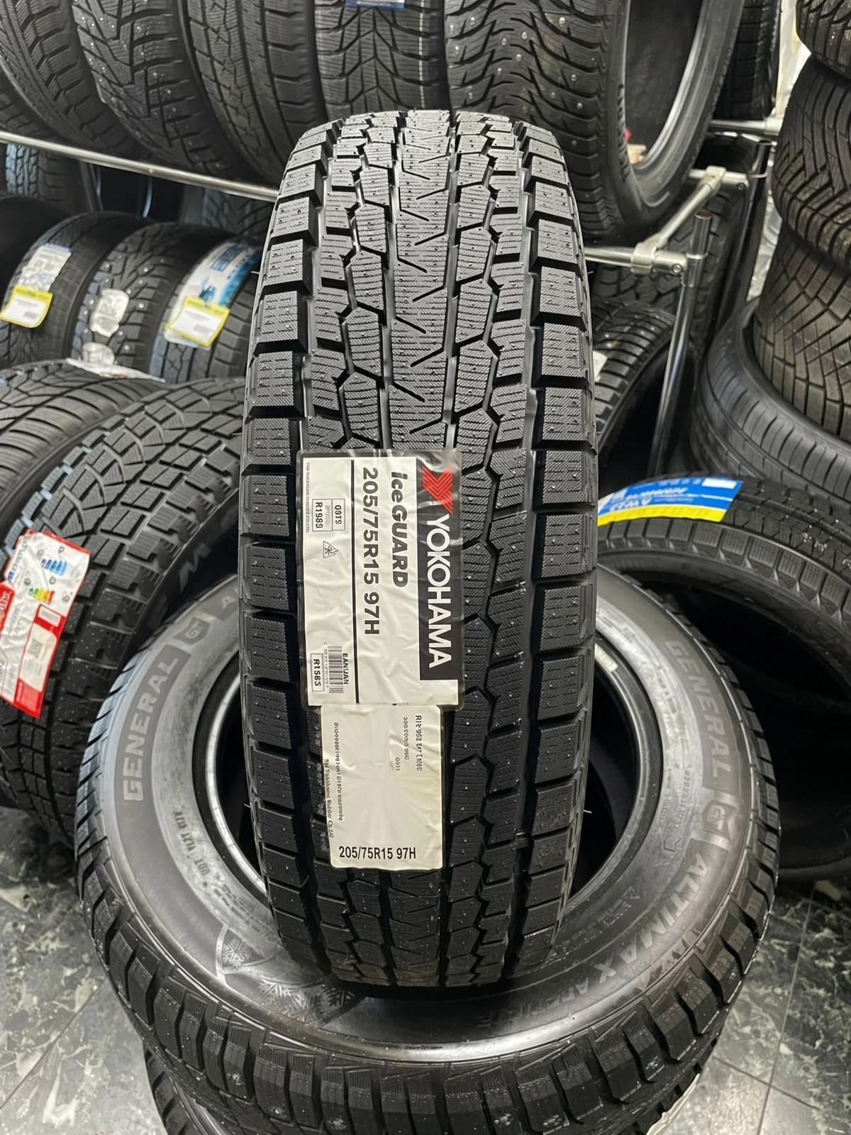 Yokohama Ice Guard SUV G075 205/75 R15 97H
