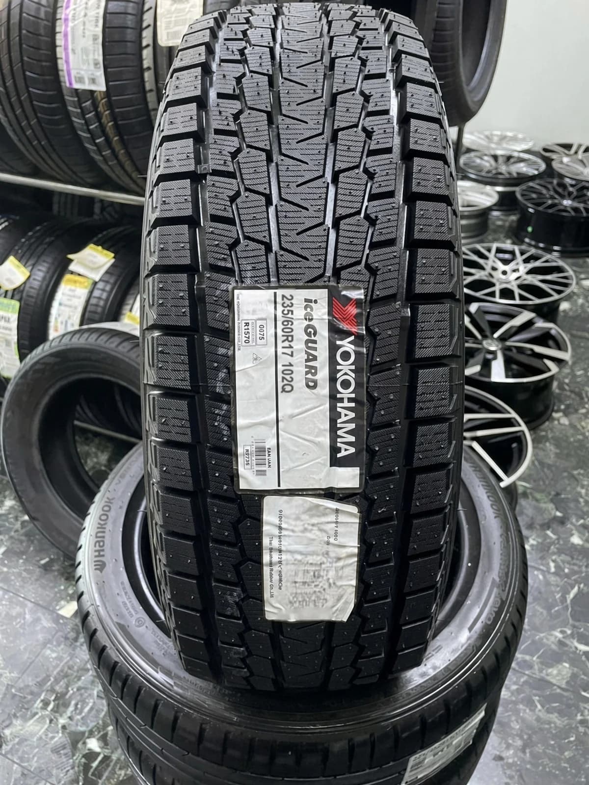 Yokohama Ice Guard SUV G075 235/60 R17 102Q