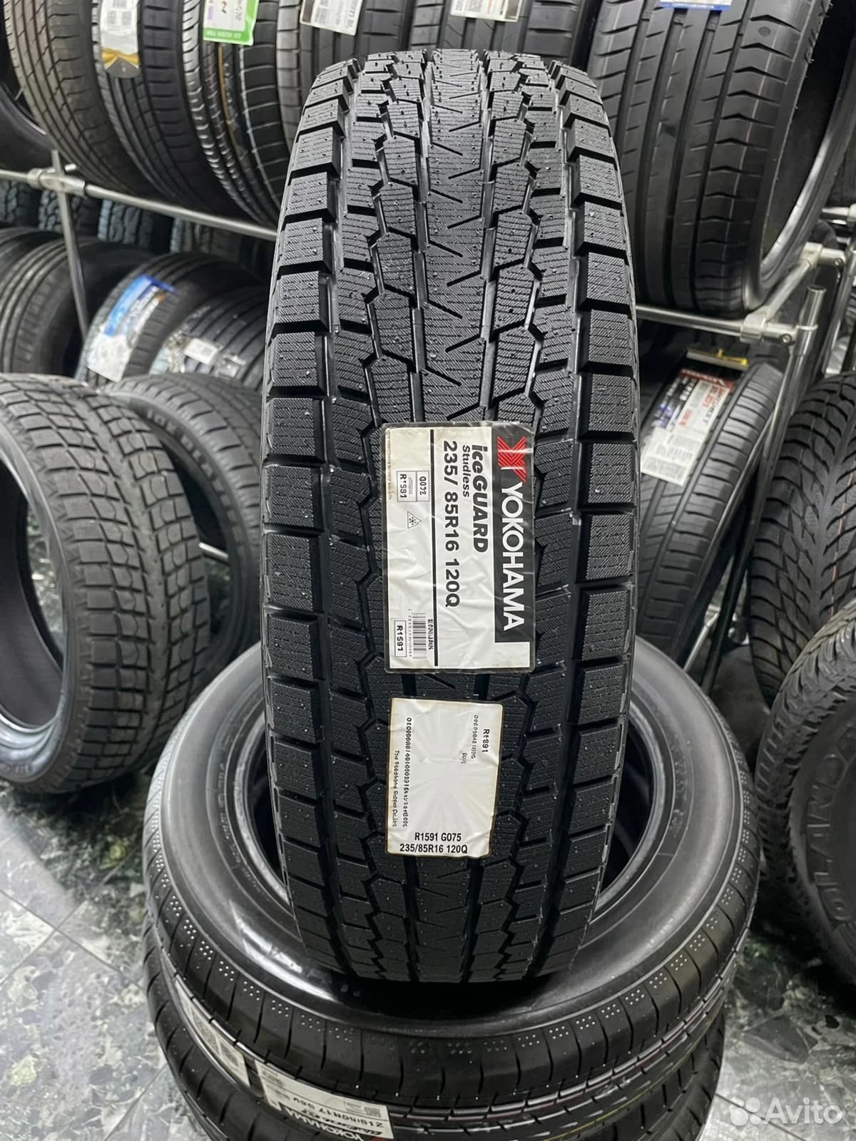Yokohama Ice Guard SUV G075 235/85 R16 120Q