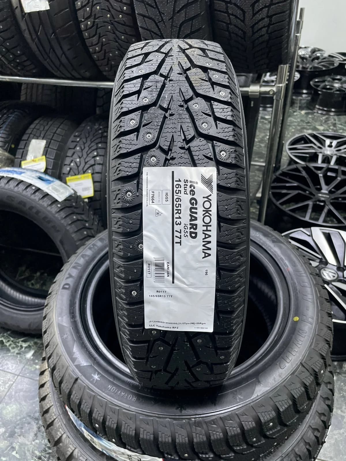 Yokohama Ice Guard IG55 165/65 R13 77T