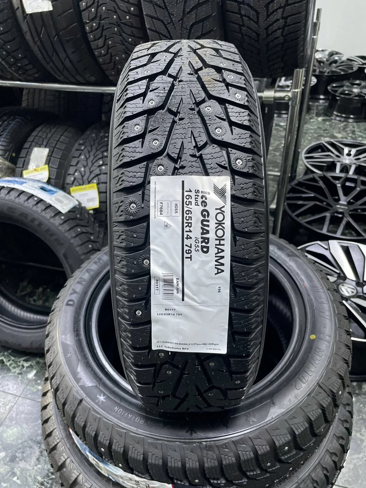 Yokohama Ice Guard IG55 165/65 R14 79T