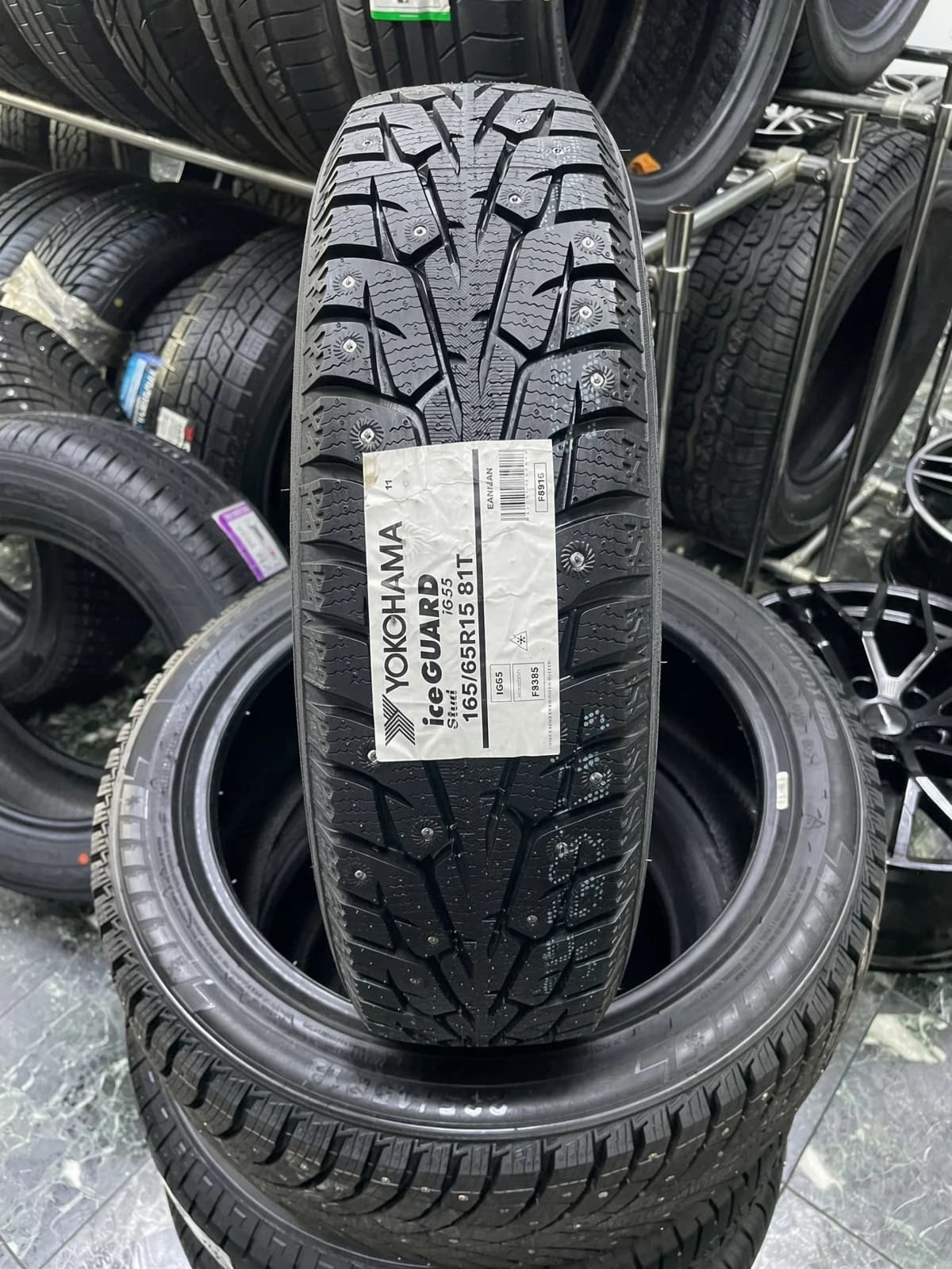 Yokohama Ice Guard IG55 165/65 R15 81T