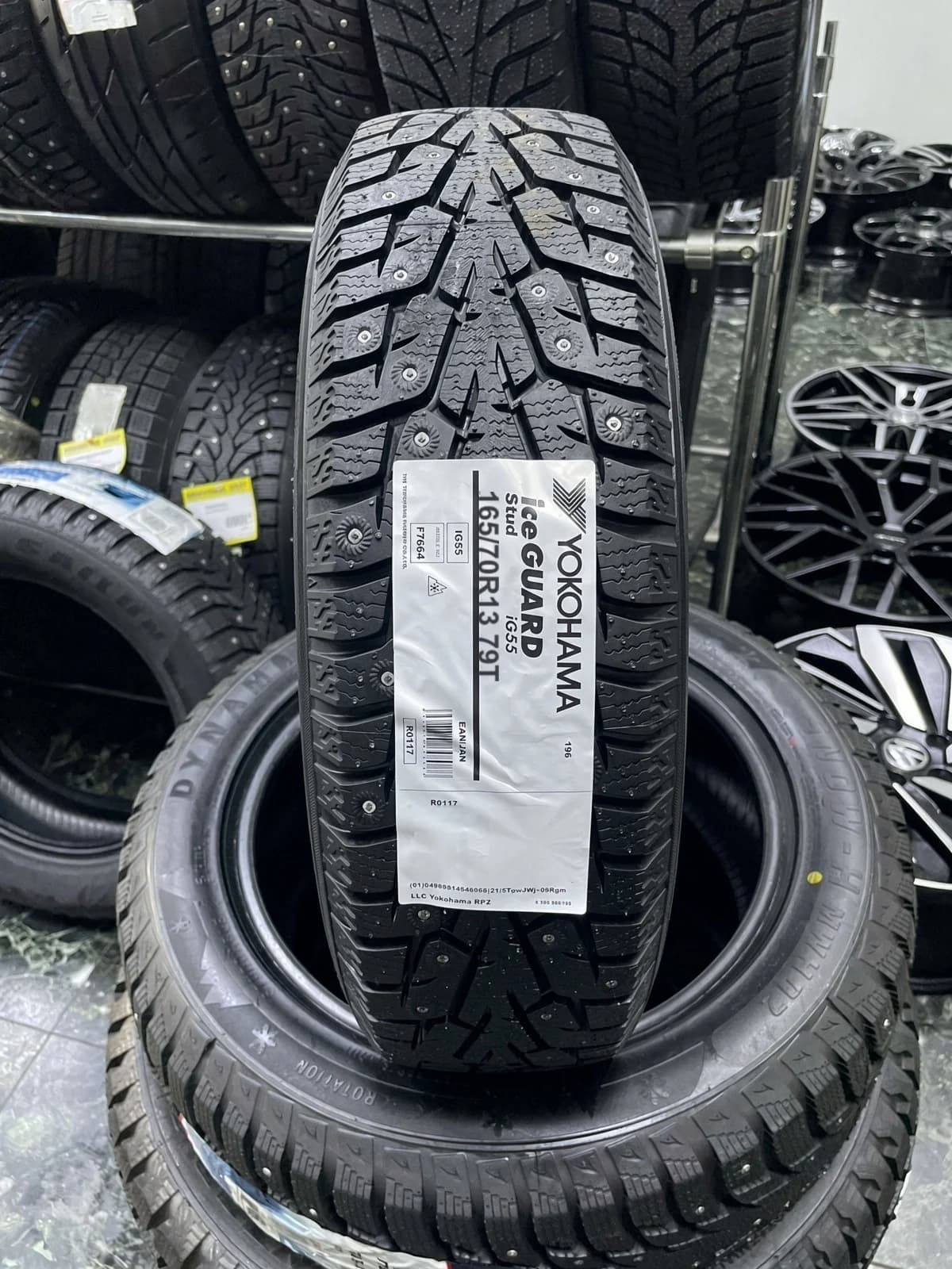 Yokohama Ice Guard IG55 165/70 R13 79T