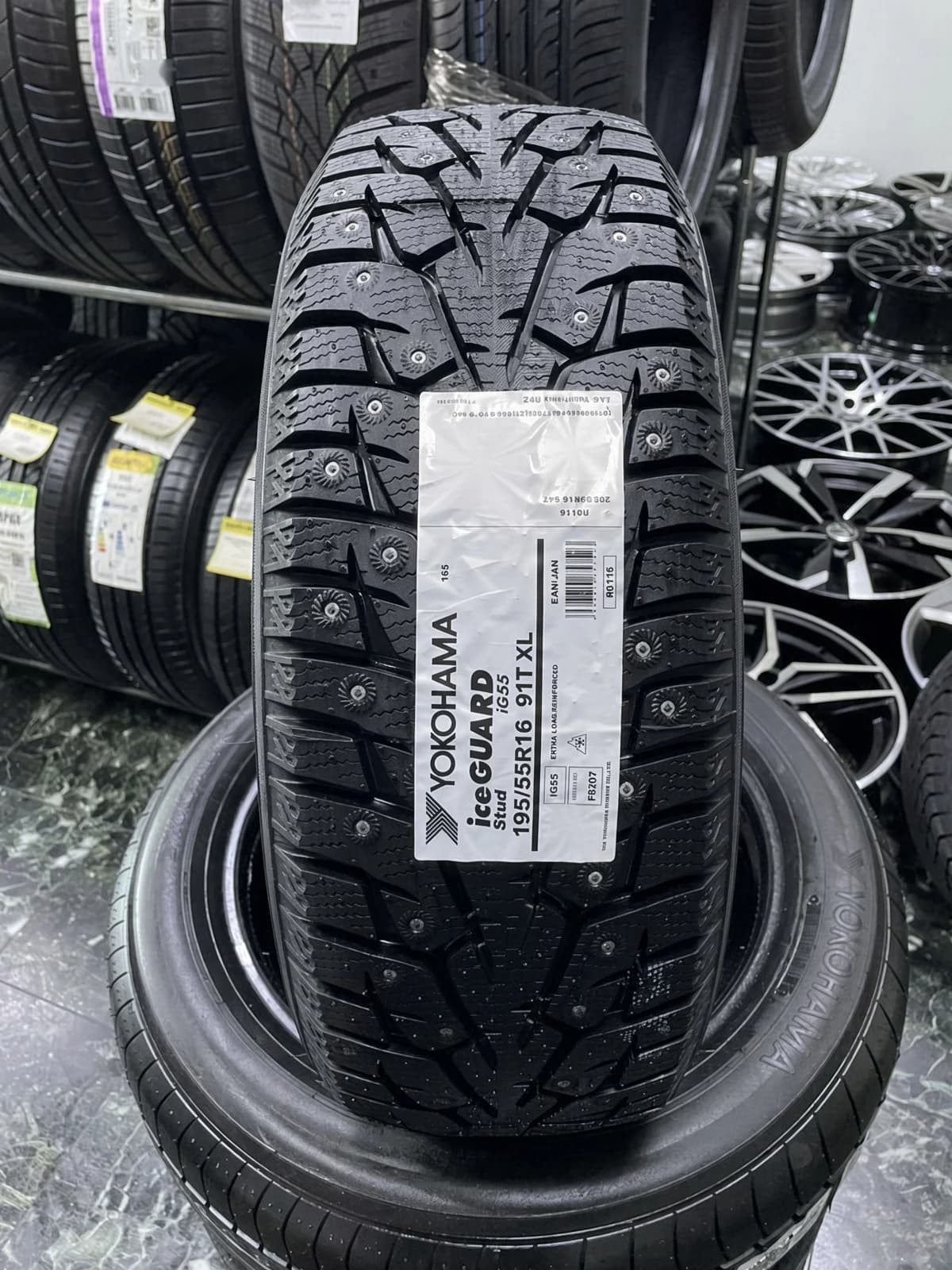 Yokohama Ice Guard IG55 195/55 R16 91T XL
