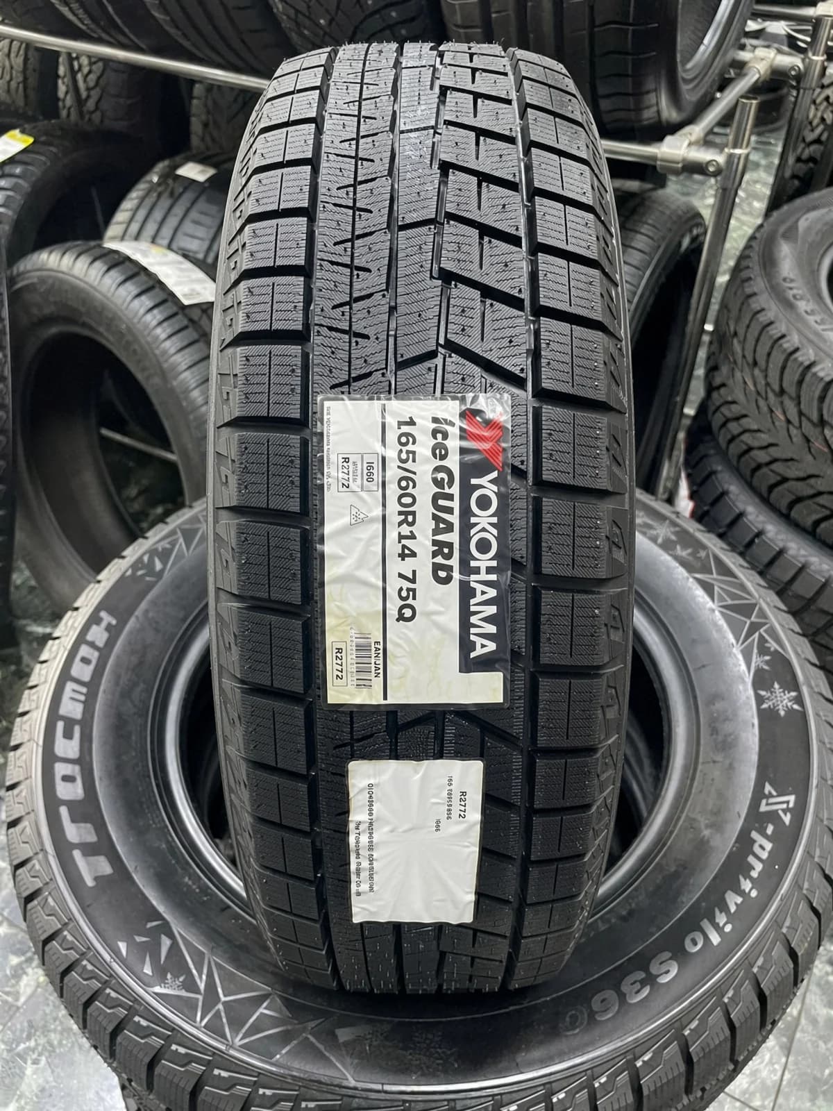 Yokohama Ice Guard IG60 165/60 R14 75Q