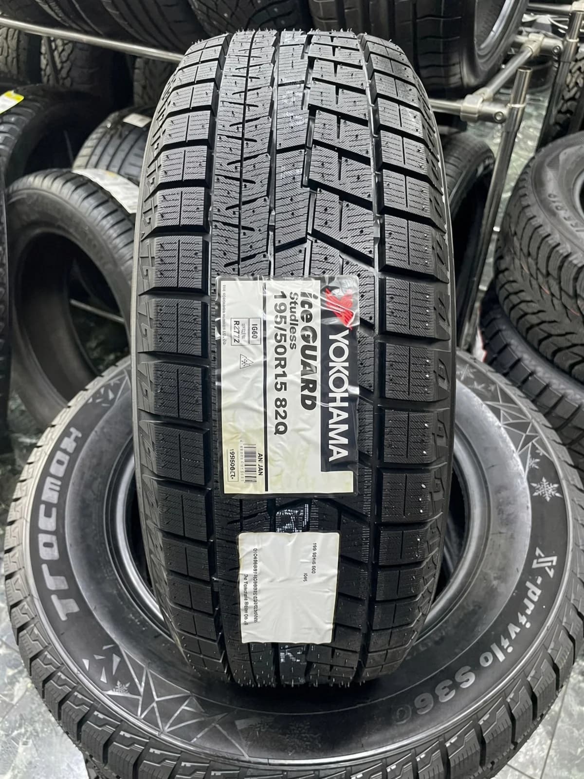Yokohama Ice Guard IG60 195/50 R15 82Q