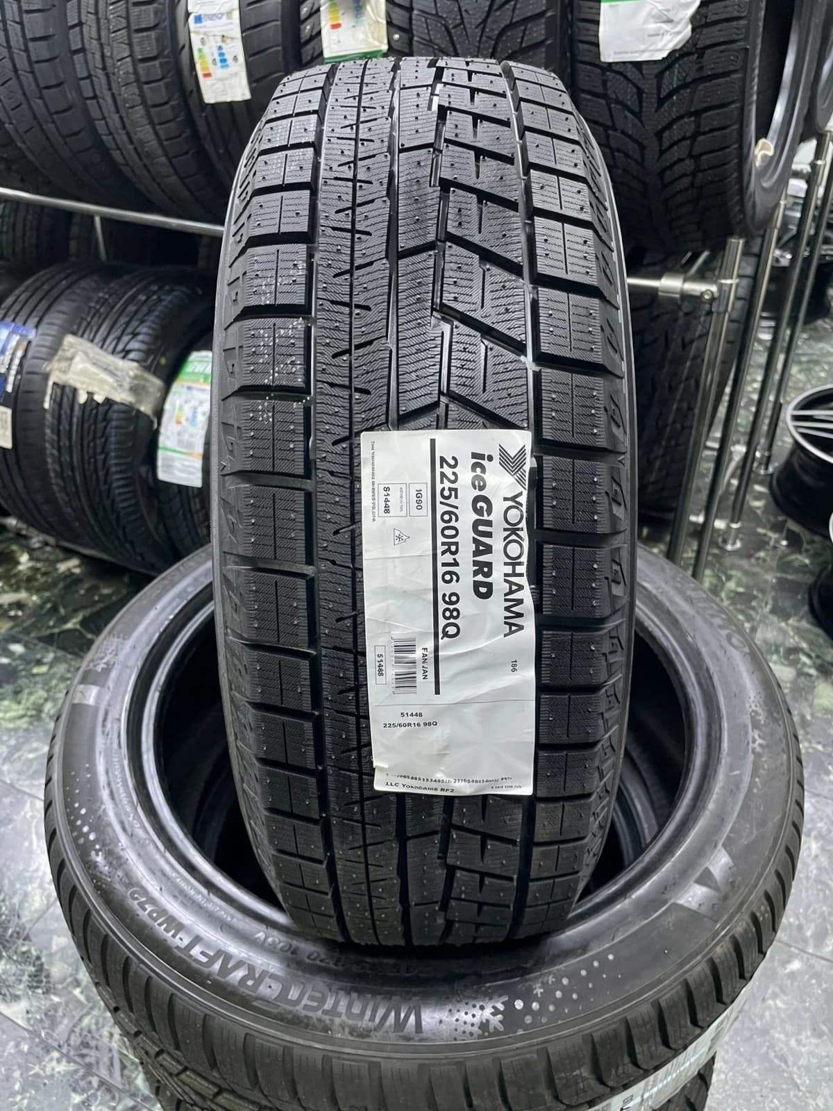 Yokohama Ice Guard IG60 225/60 R16 98Q