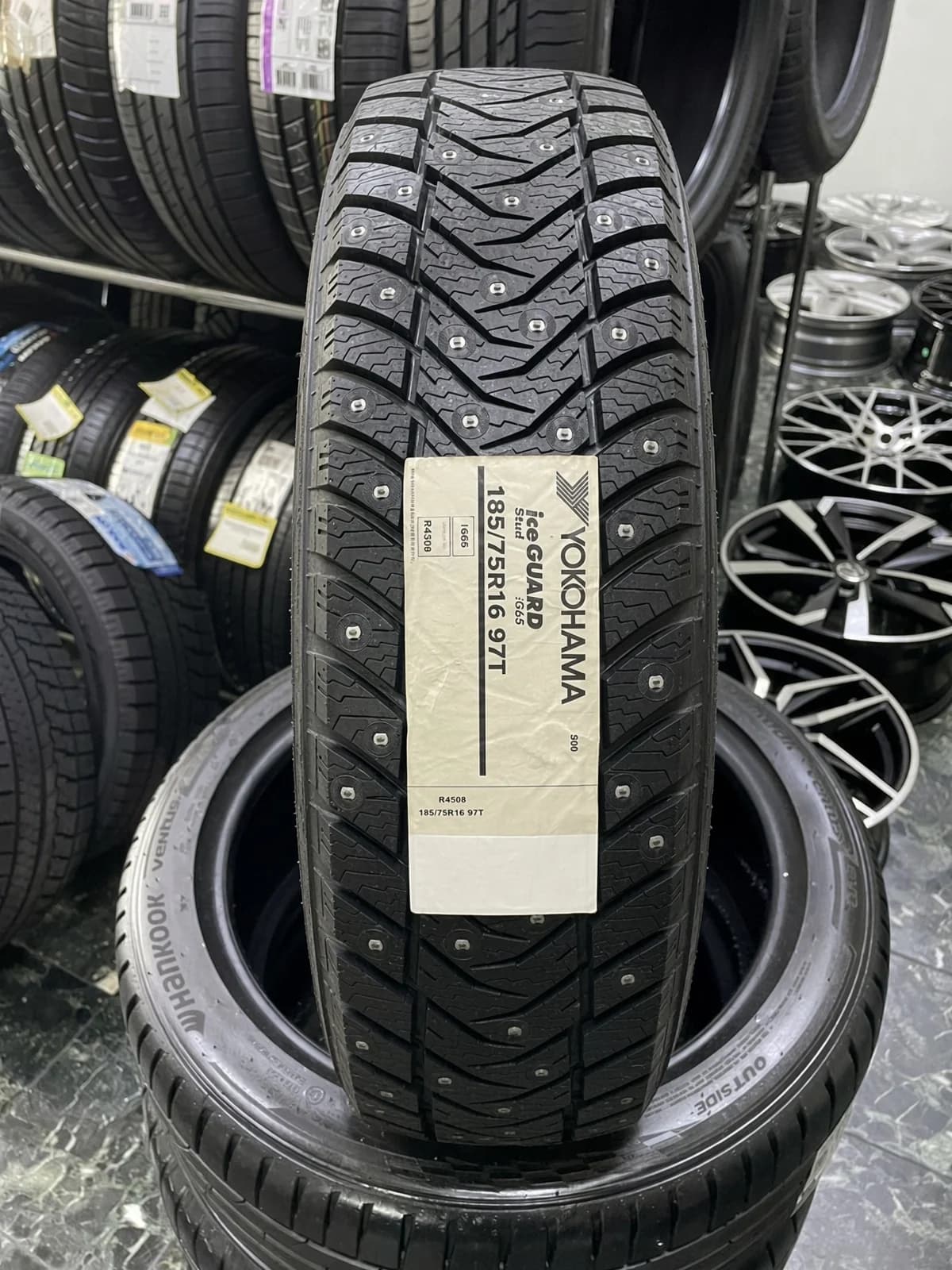 Yokohama Ice Guard IG65 185/75 R16 97T
