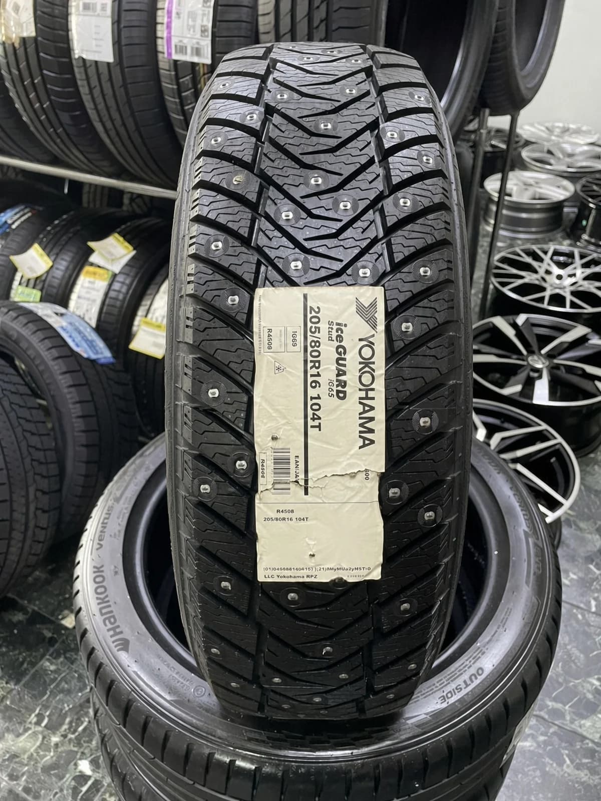 Yokohama Ice Guard IG65 205/80 R16 104T