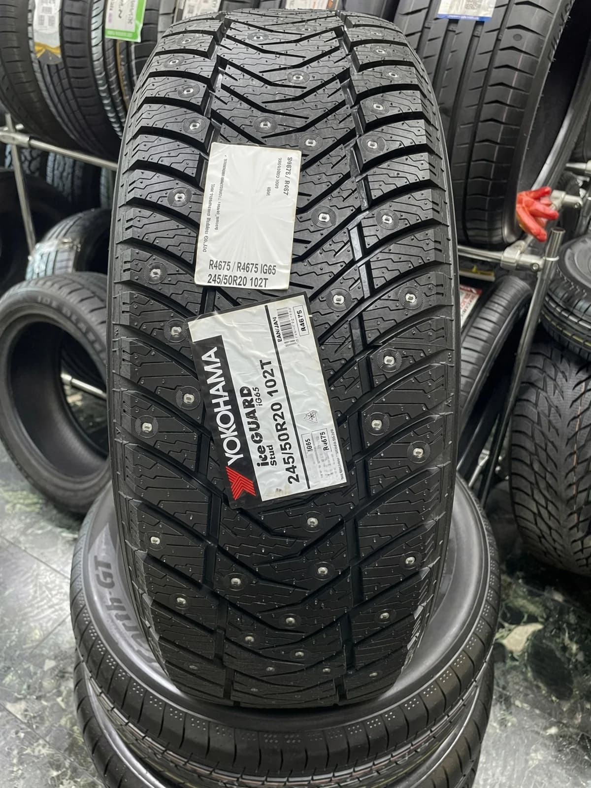 Yokohama Ice Guard IG65 245/50 R20 102T