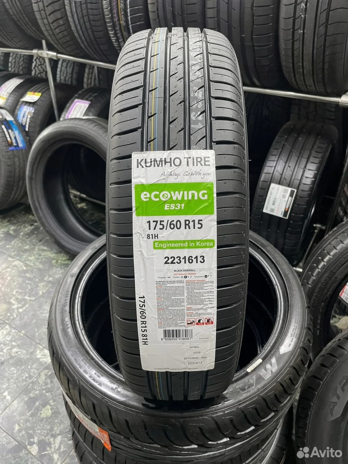Kumho Ecowing ES31 175/60 R15 81H
