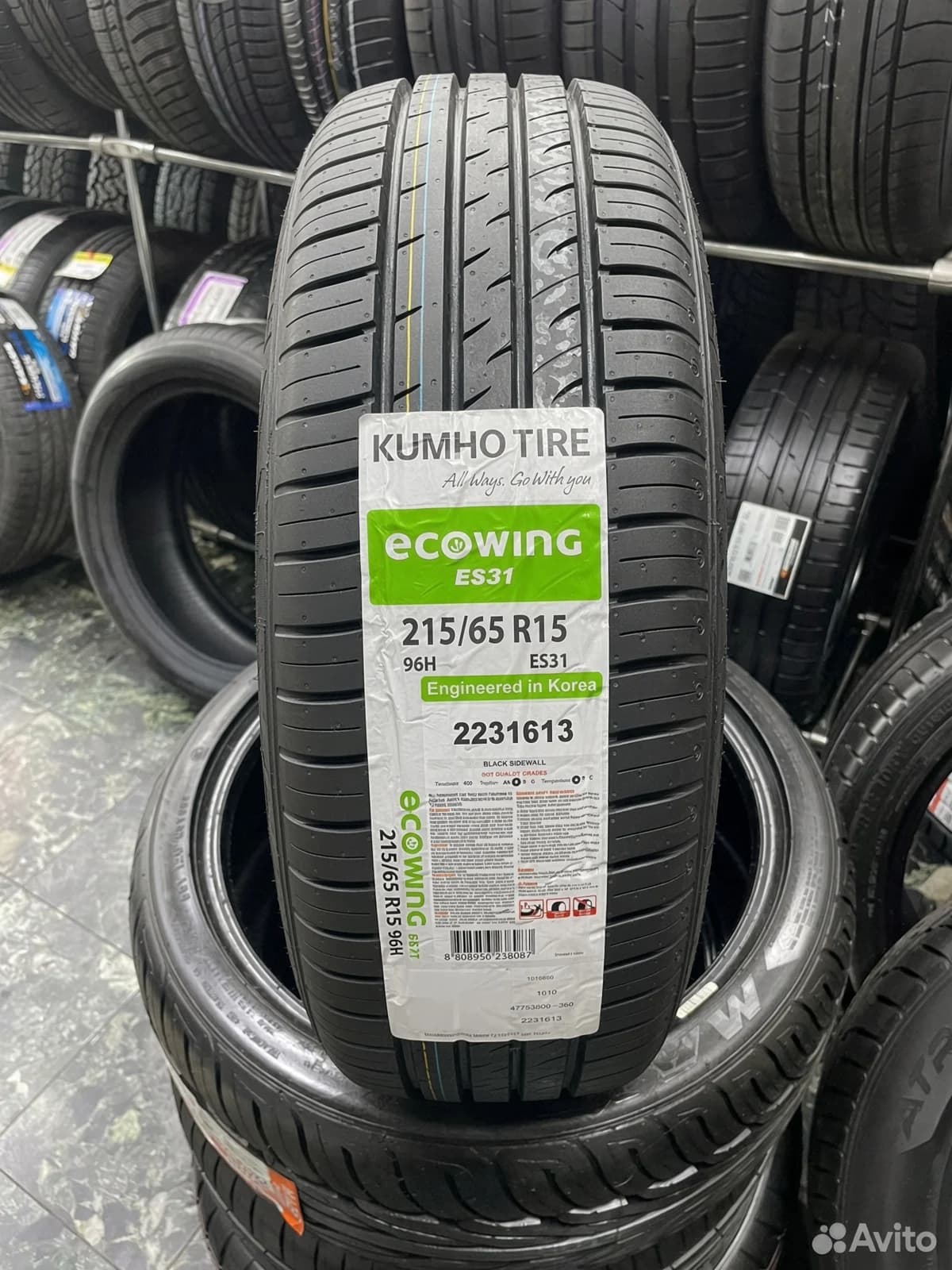 Kumho Ecowing ES31 215/65 R15 96H