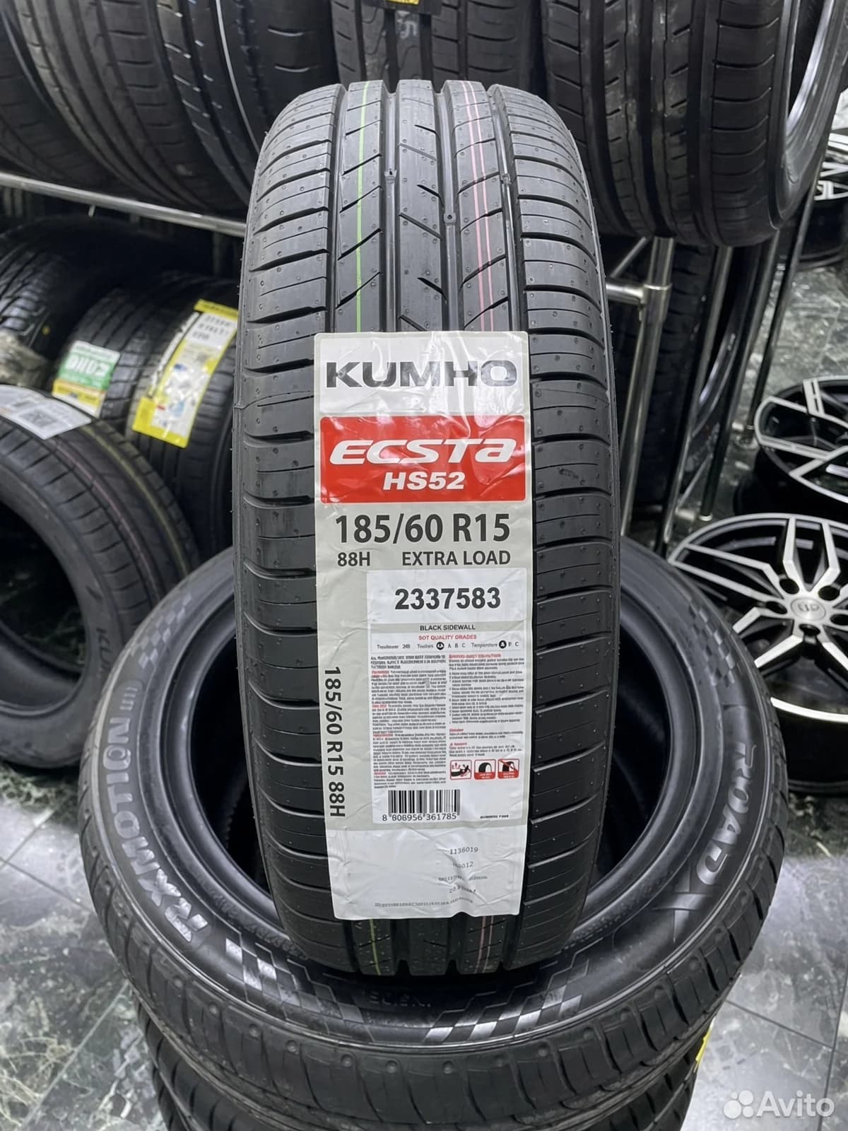 Kumho Ecsta HS52 185/60 R15 88H XL