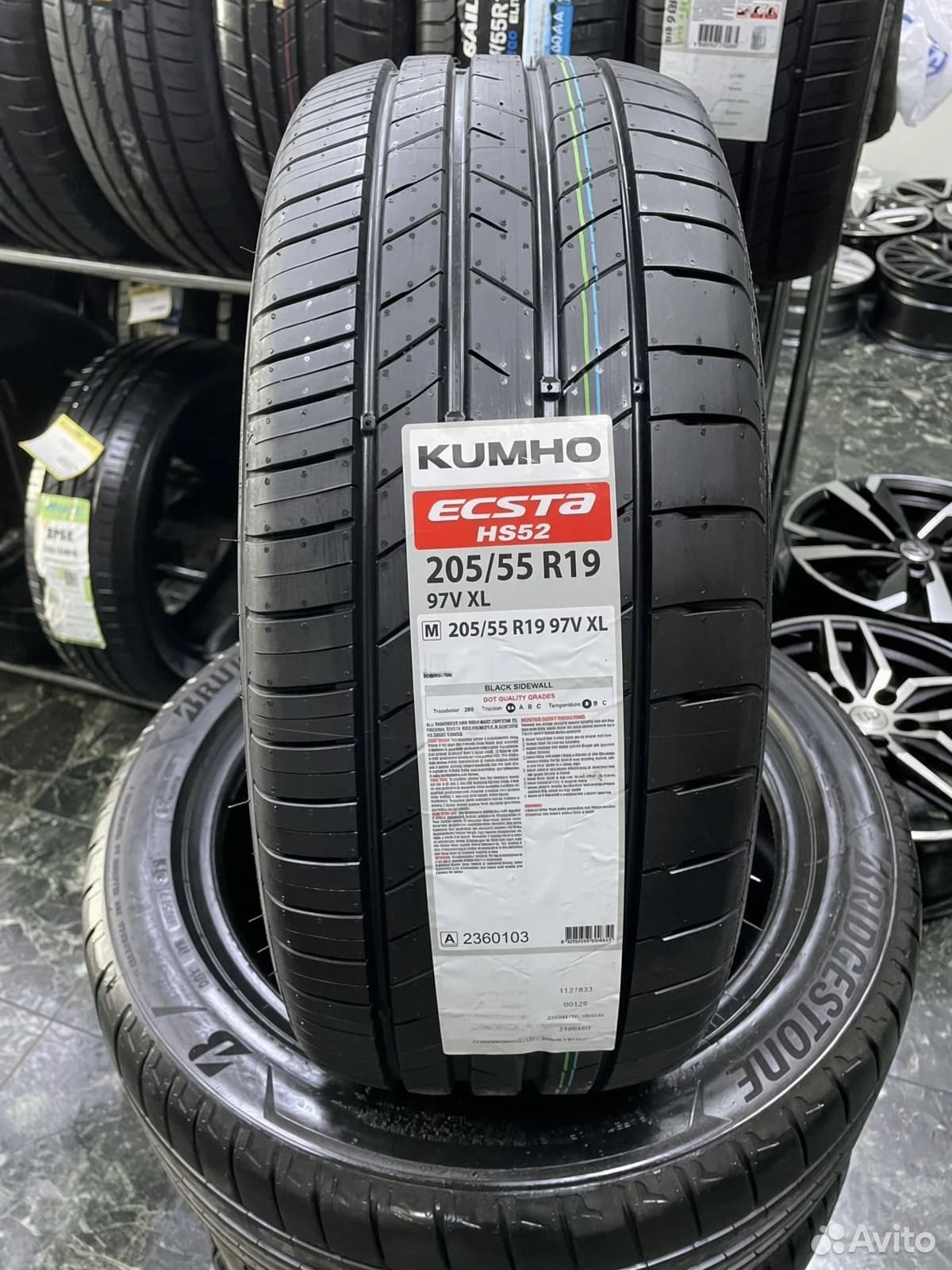 Kumho Ecsta HS52 205/55 R19 97V XL