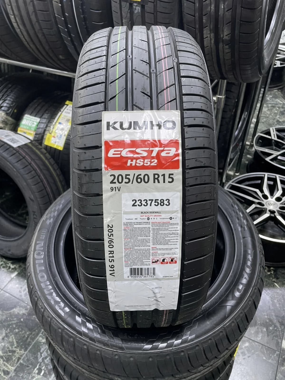 Kumho Ecsta HS52 205/60 R15 91V