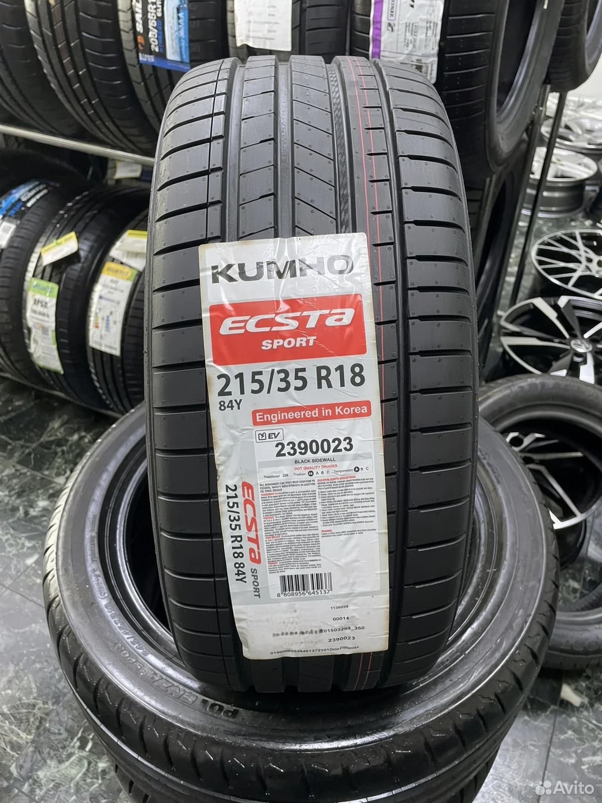 Kumho Ecsta Sport PS72 215/35 R18 84Y