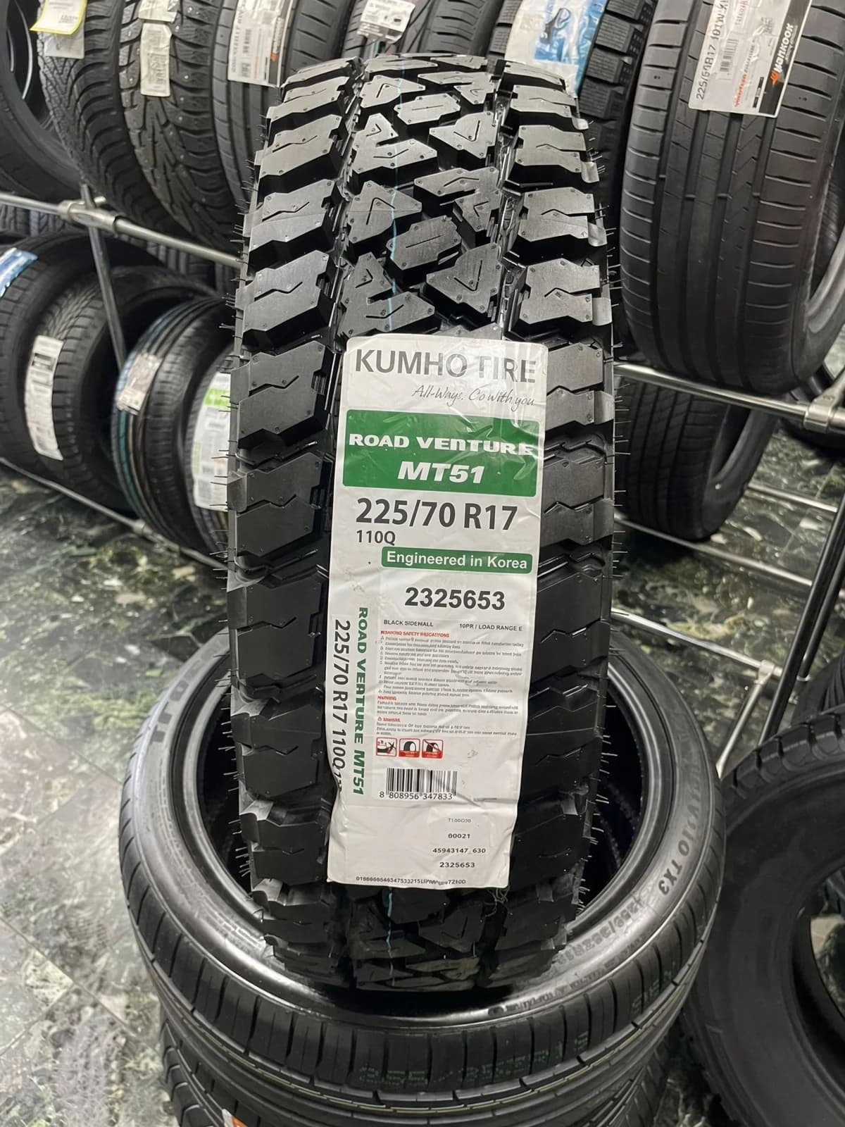 Kumho Road Venture MT51 225/70 R17 110/107Q
