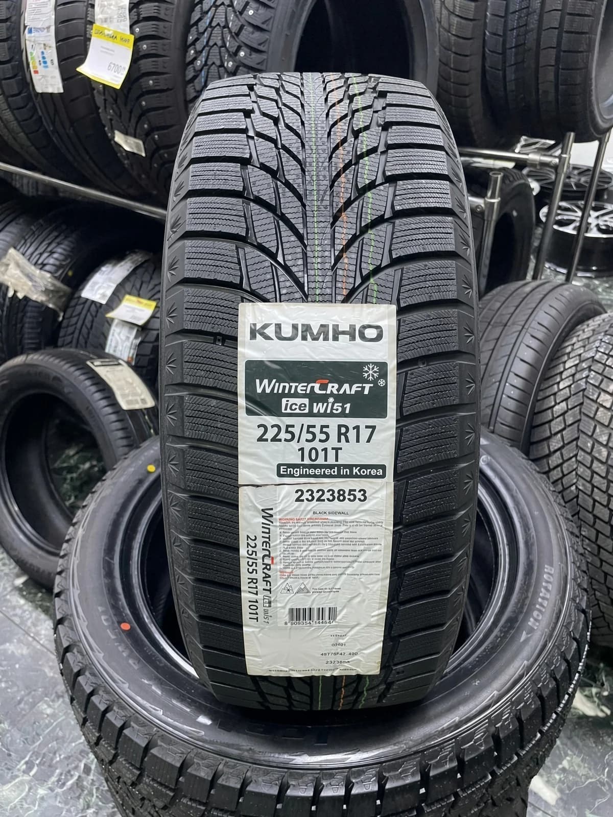 Kumho WinterCraft Ice Wi51 225/55 R17 101T