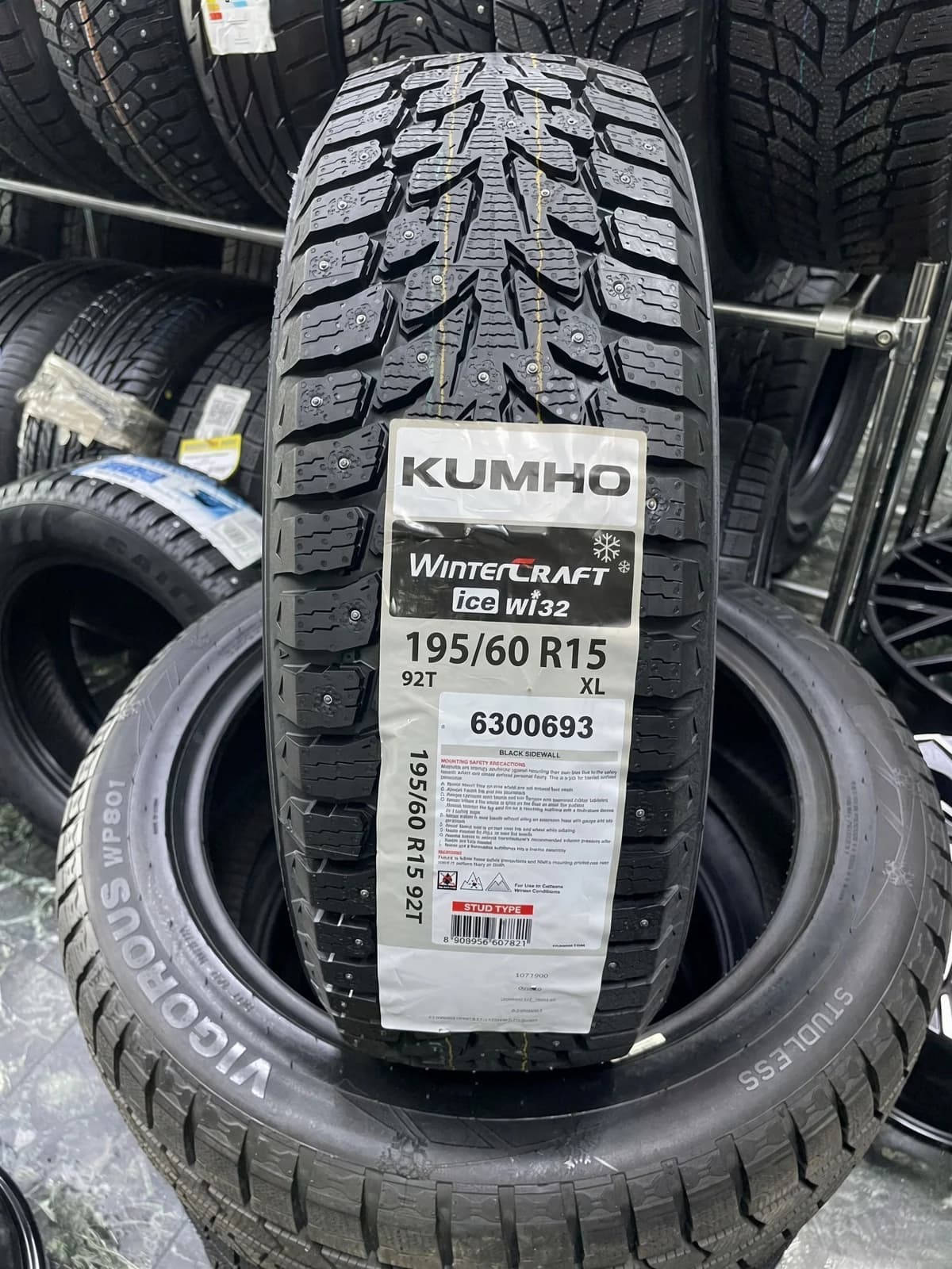 Kumho Wintercraft WI32 195/60 R15 92T XL