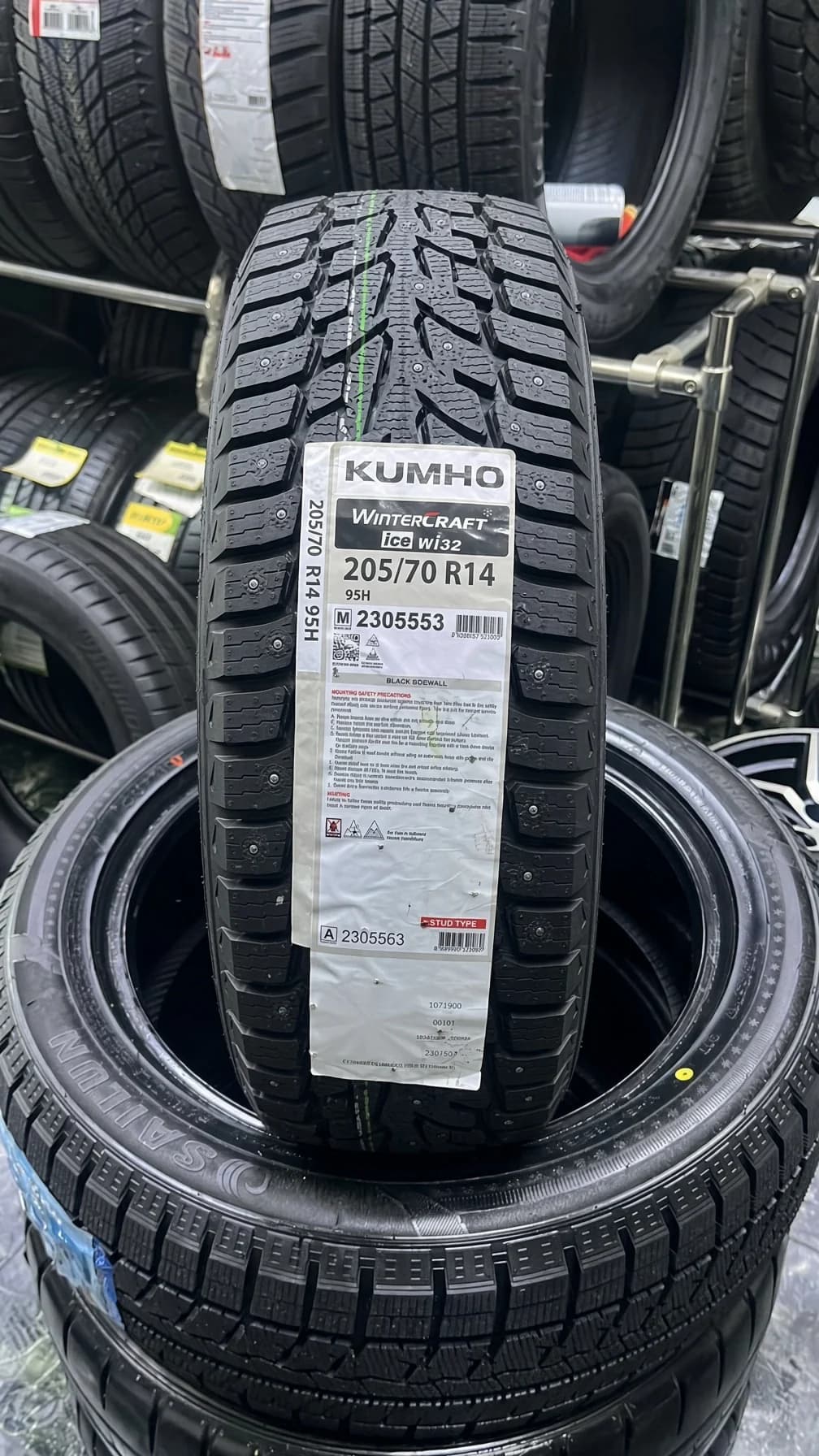 Kumho Wintercraft WI32 205/70 R14 95H