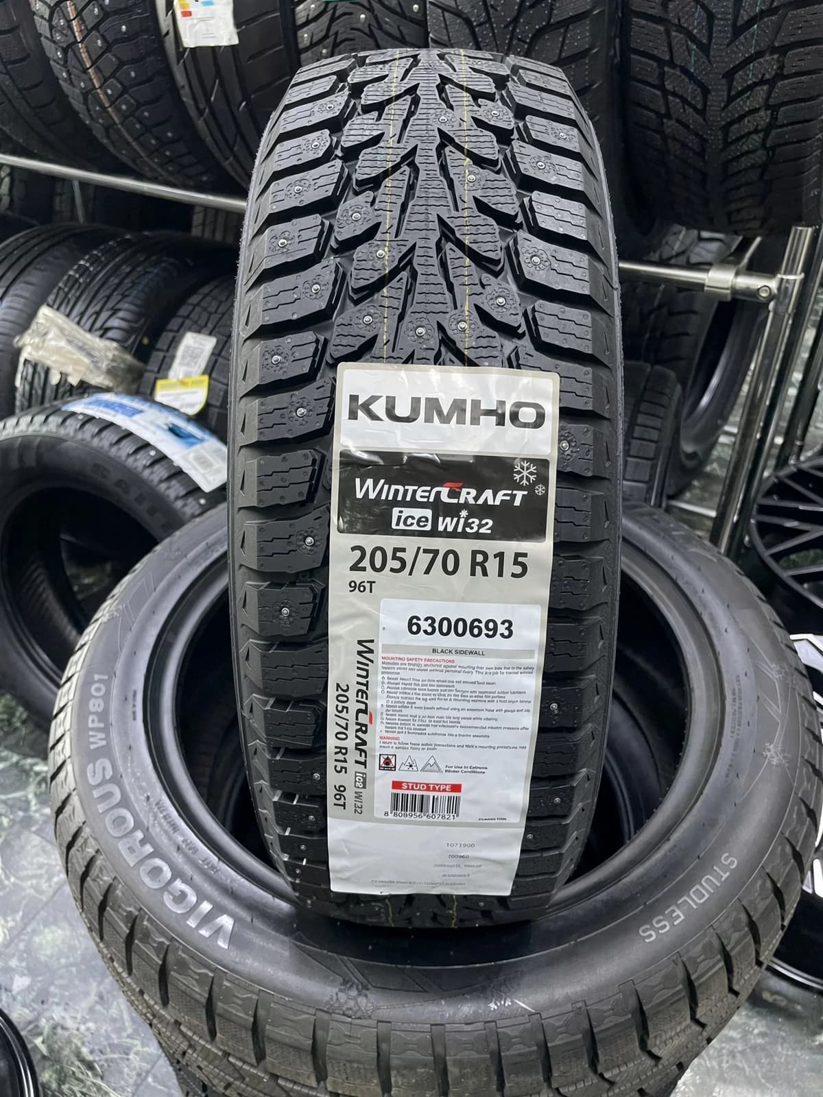 Kumho Wintercraft WI32 205/70 R15 96T