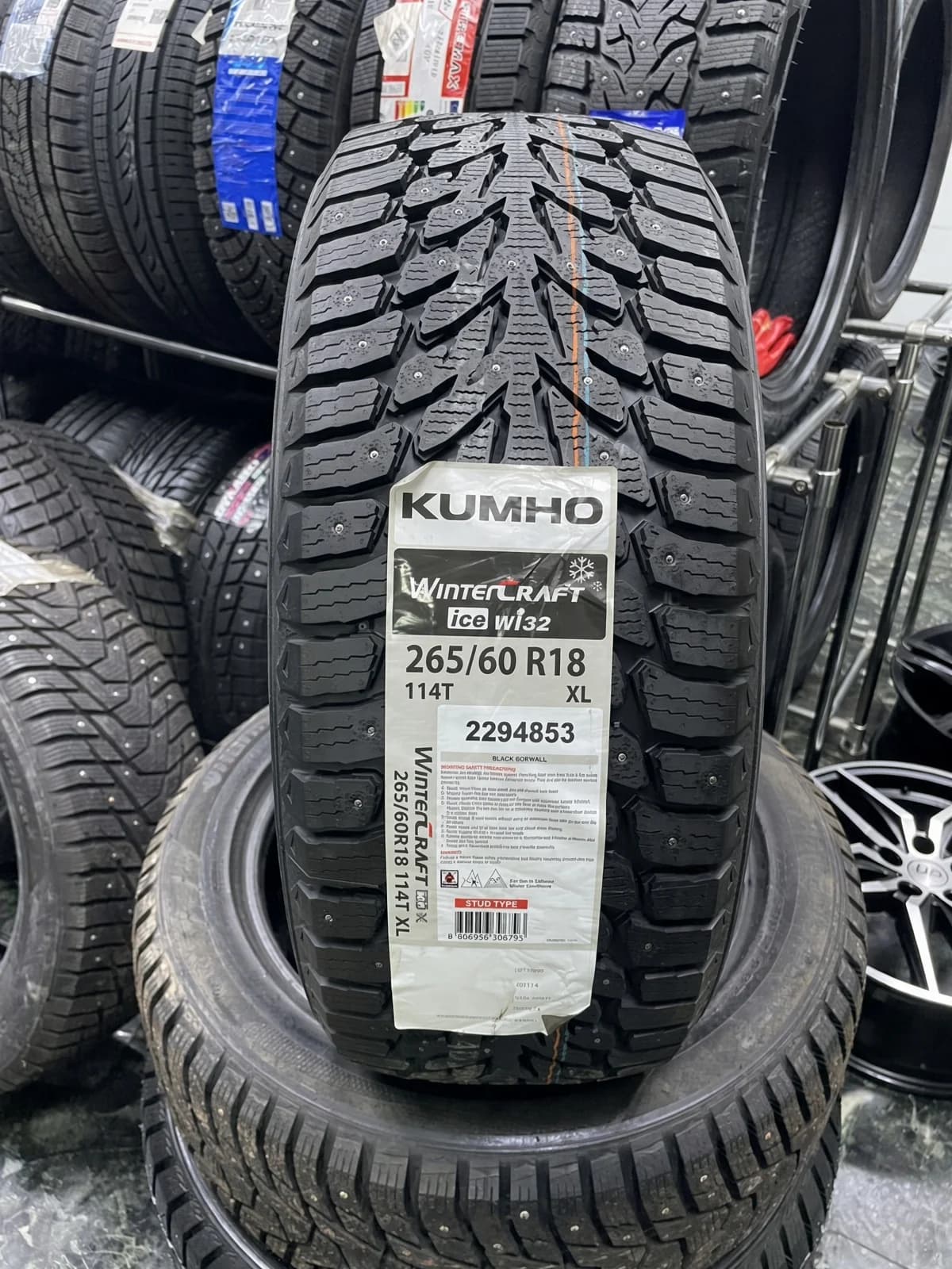 Kumho Wintercraft WI32 265/60 R18 114T XL
