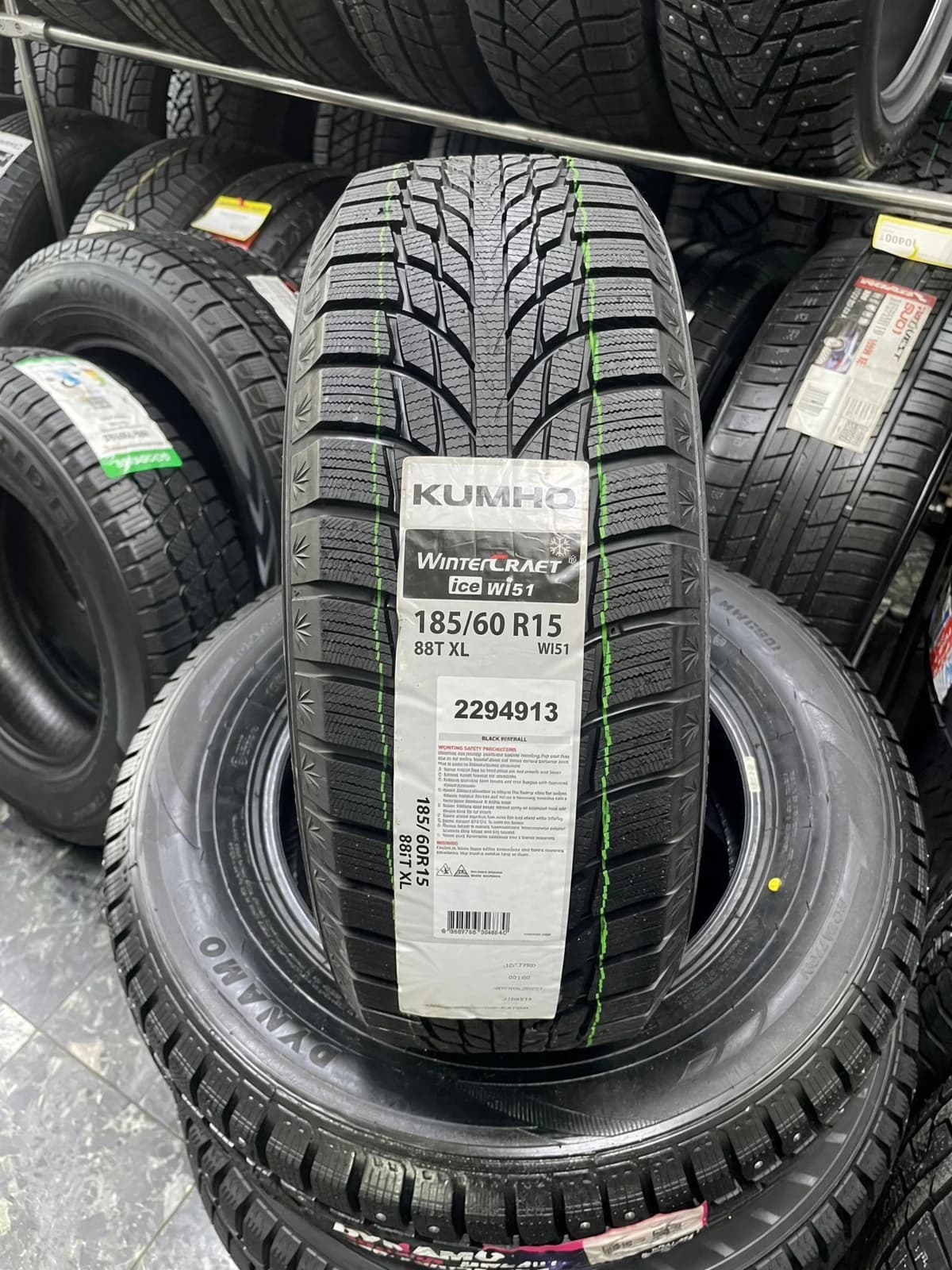 Kumho Wintercraft WI51 185/60 R15 88T XL