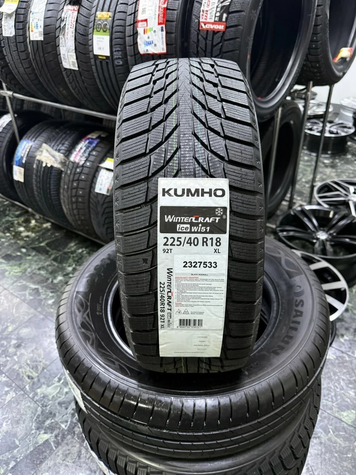 Kumho Wintercraft WI51 225/40 R18 92T XL