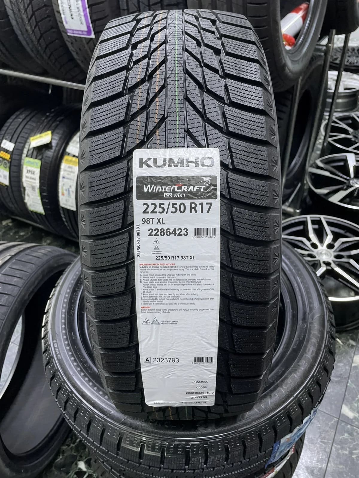 Kumho Wintercraft WI51 225/50 R17 98T XL