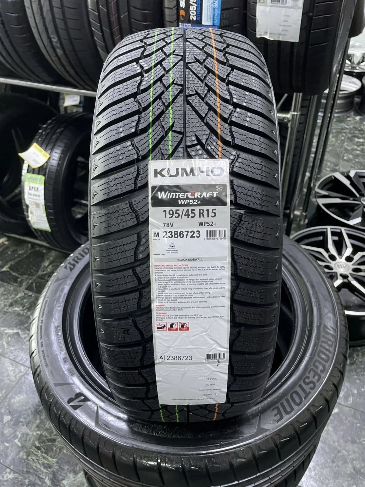 Kumho Wintercraft WP52+ 195/45 R15 78V