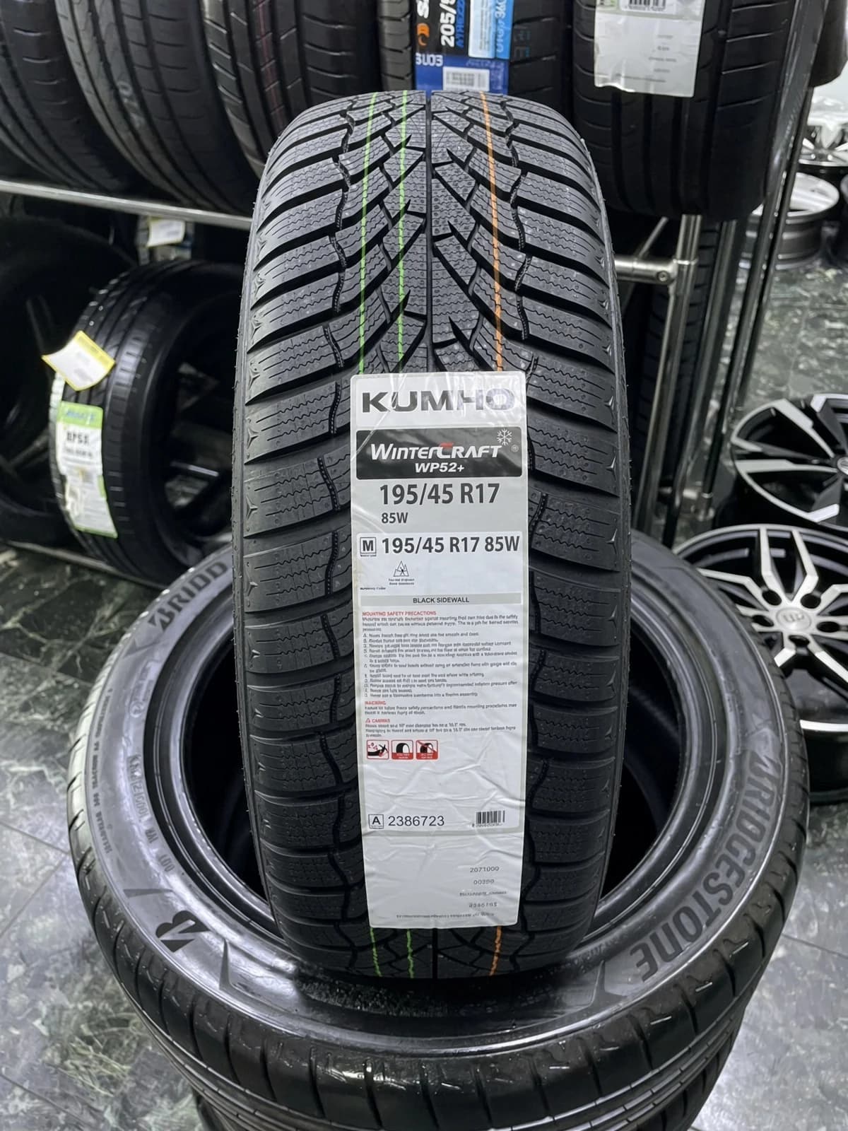 Kumho Wintercraft WP52+ 195/45 R17 85W