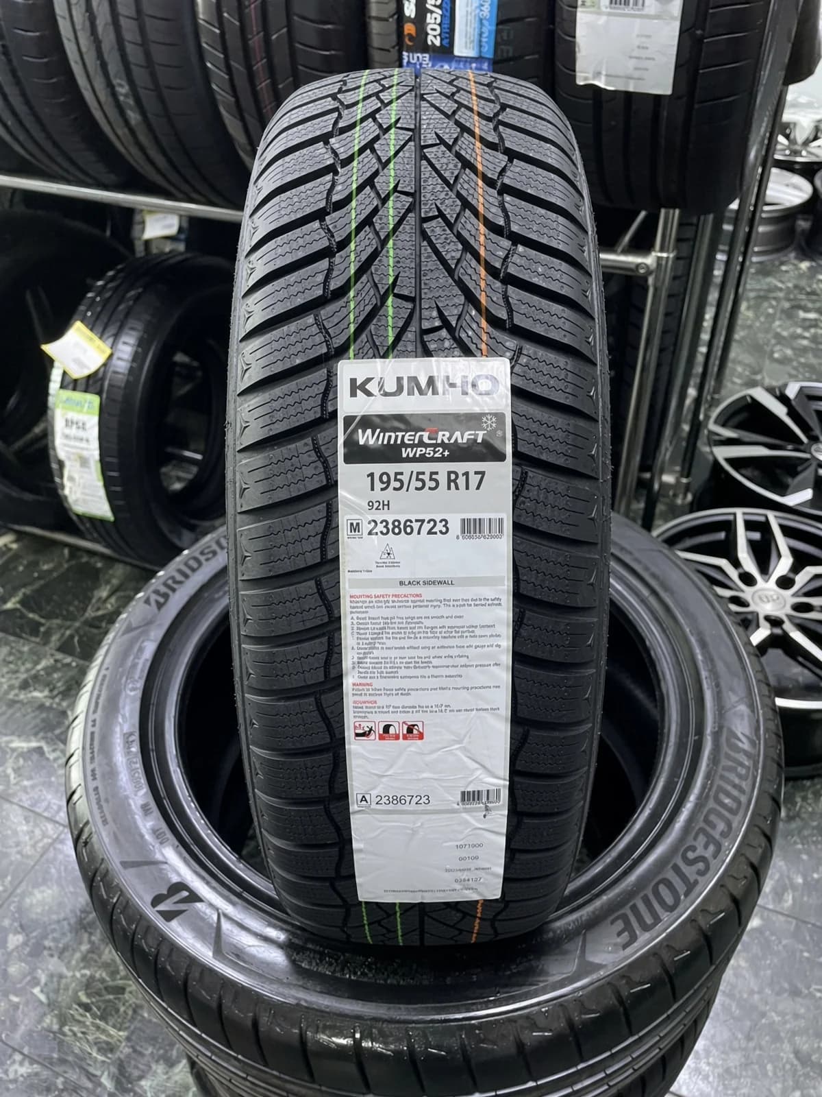 Kumho Wintercraft WP52+ 195/55 R17 92H