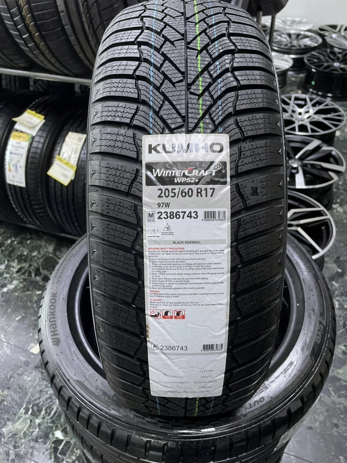 Kumho Wintercraft WP52+ 205/60 R17 97W