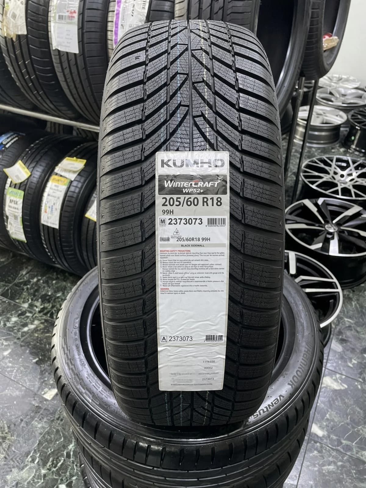 Kumho Wintercraft WP52+ 205/60 R18 99H