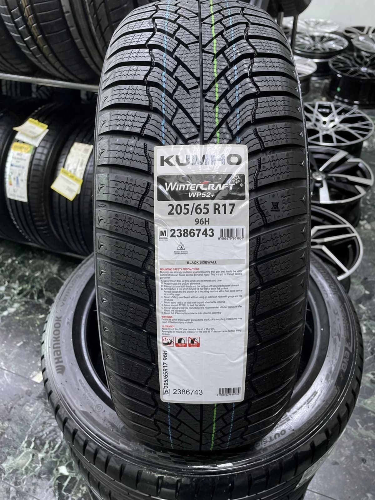 Kumho Wintercraft WP52+ 205/65 R17 96H