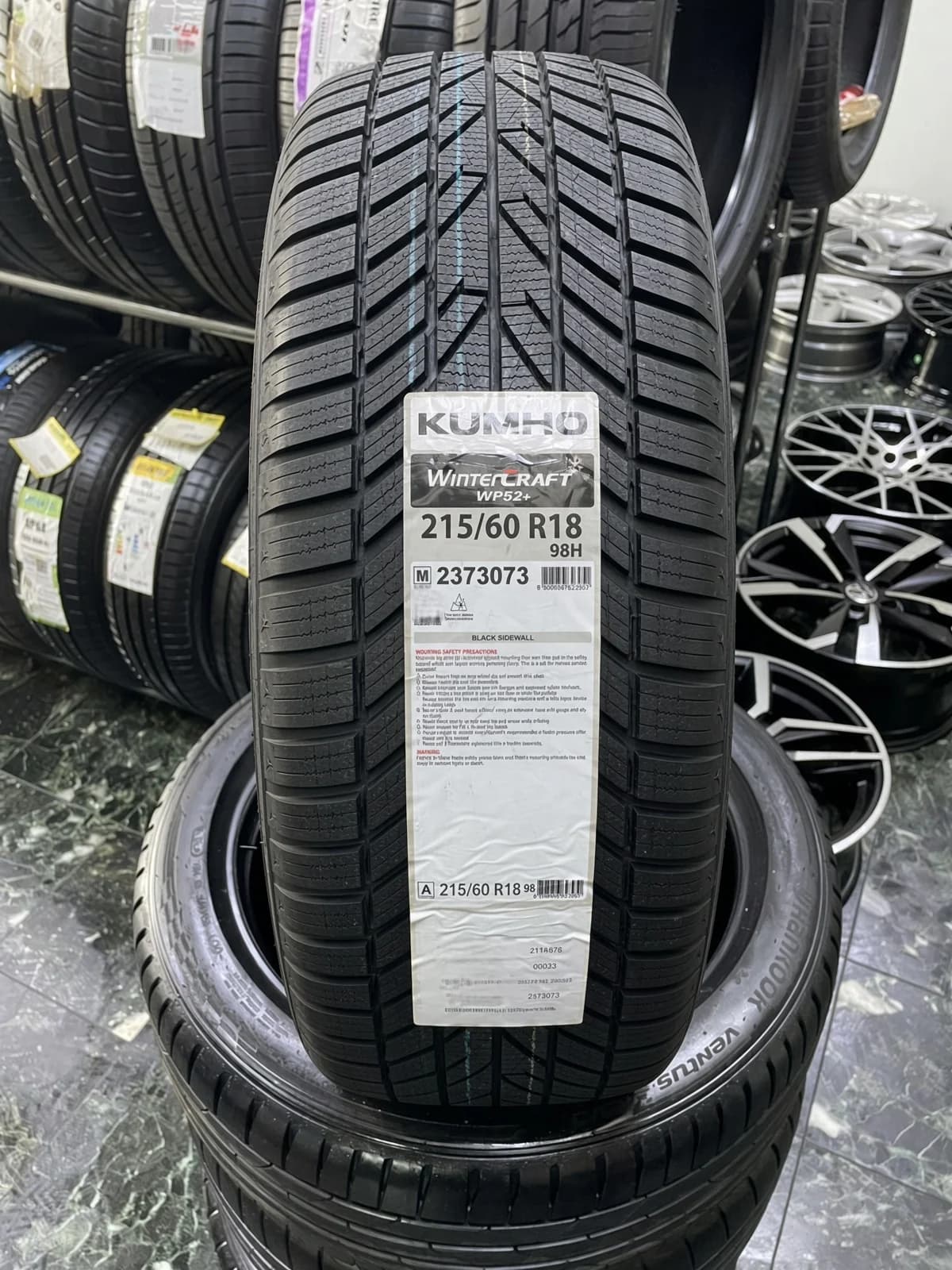 Kumho Wintercraft WP52+ 215/60 R18 98H