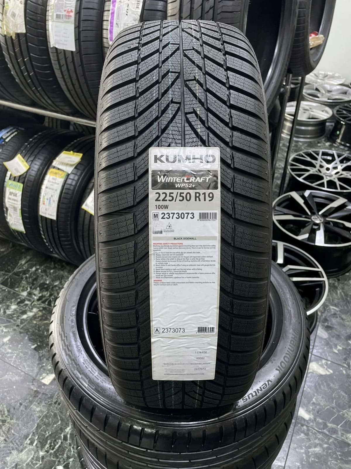 Kumho Wintercraft WP52+ 225/50 R19 100W