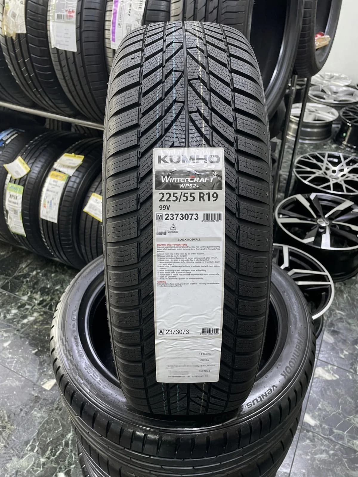 Kumho Wintercraft WP52+ 225/55 R19 99V