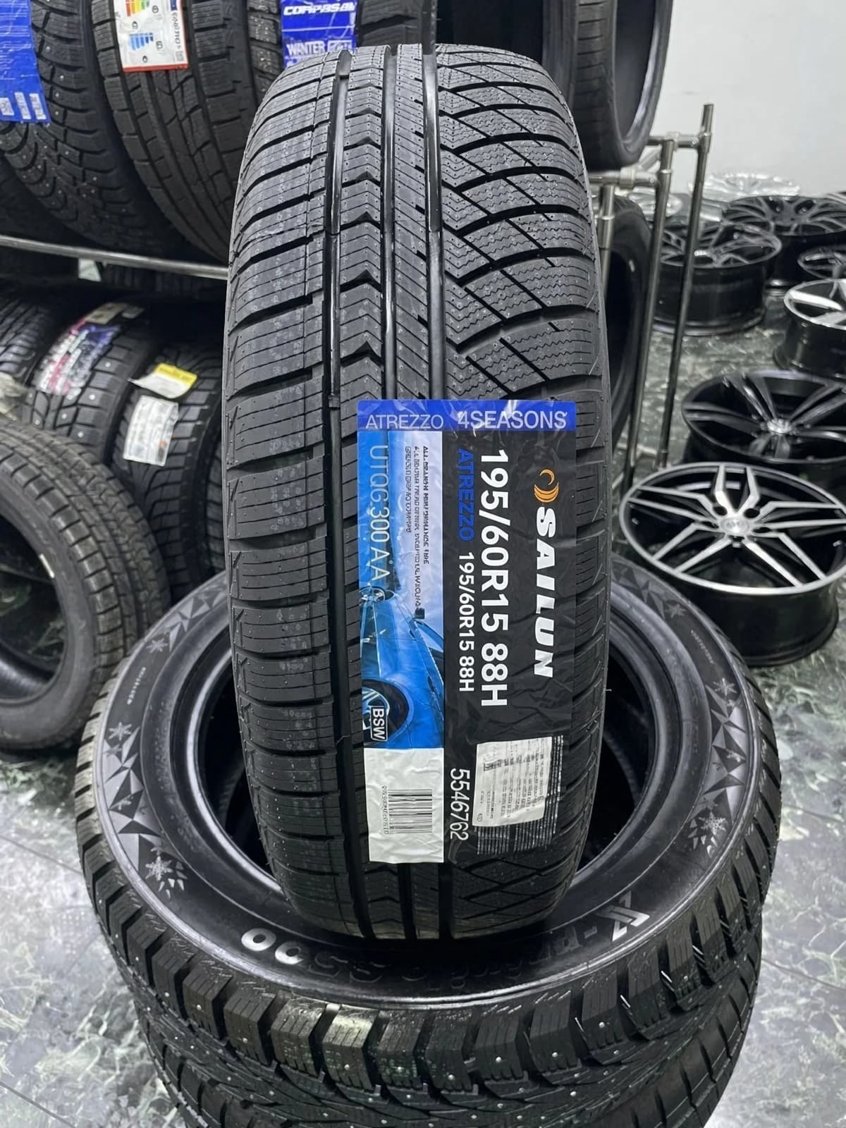Sailun Atrezzo 4 Seasons 195/60 R15 88H