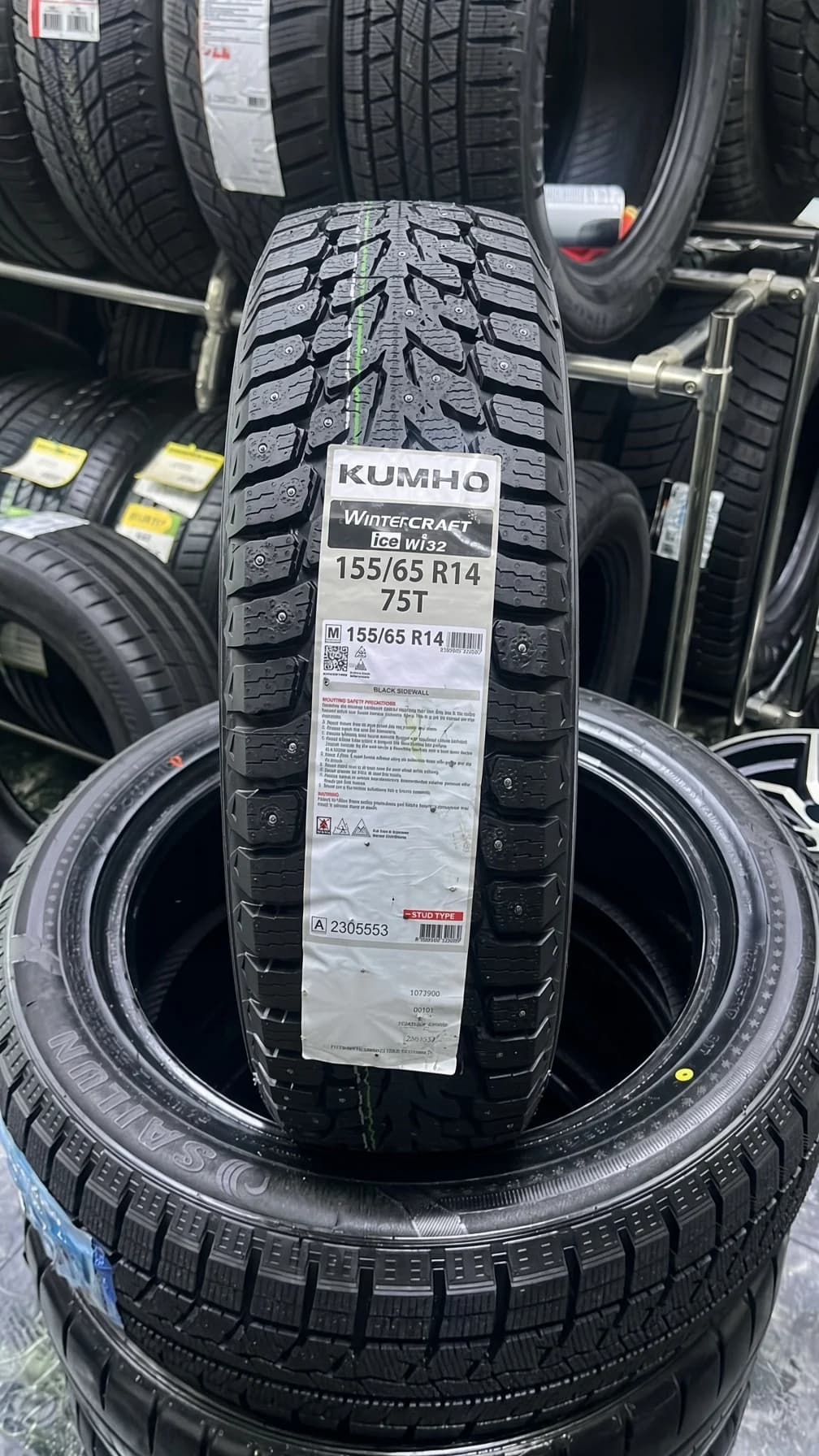 Kumho Wintercraft WI32 155/65 R14 75T