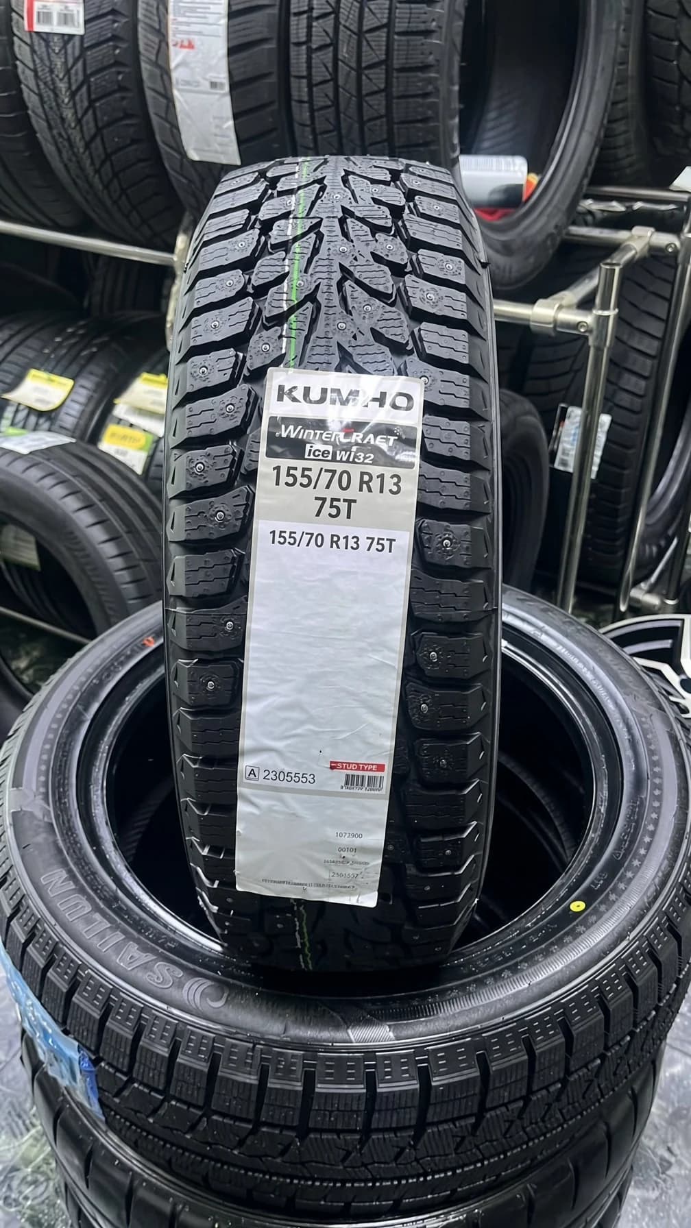 Kumho Wintercraft WI32 155/70 R13 75T