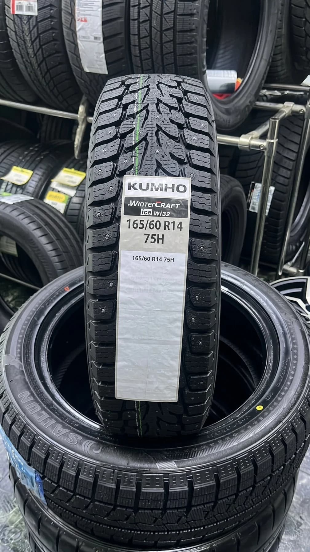 Kumho Wintercraft WI32 165/60 R14 75H