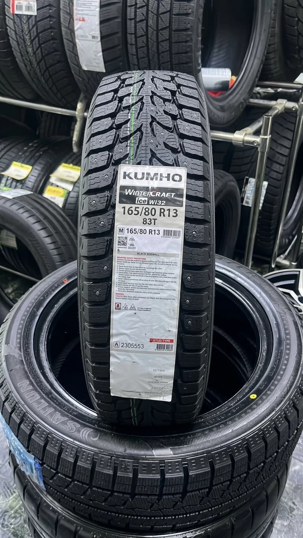 Kumho Wintercraft WI32 165/80 R13 83T