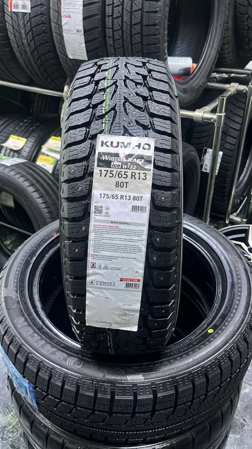 Kumho Wintercraft WI32 175/65 R13 80T