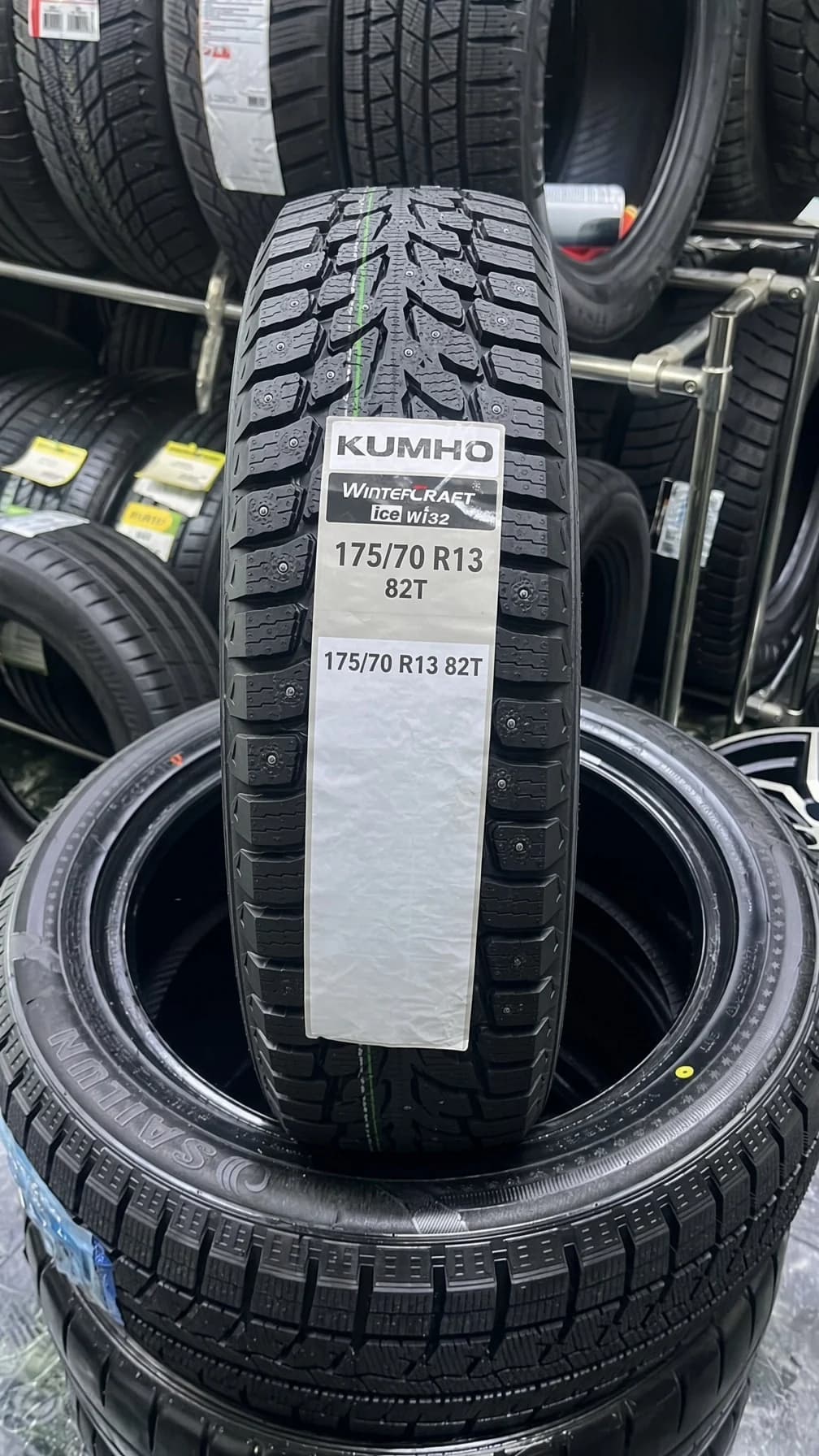 Kumho Wintercraft WI32 175/70 R13 82T