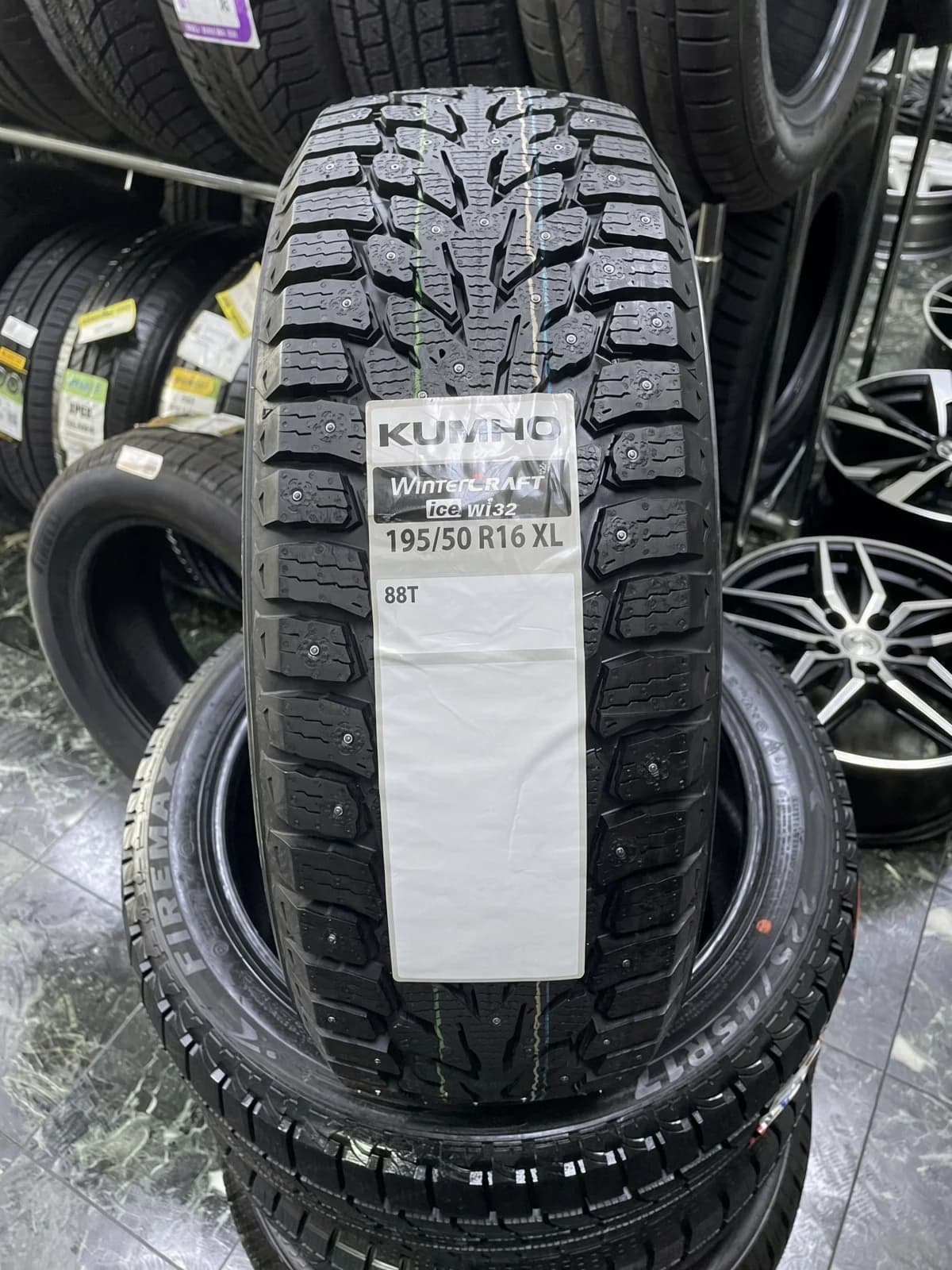 Kumho Wintercraft WI32 195/50 R16 88T XL
