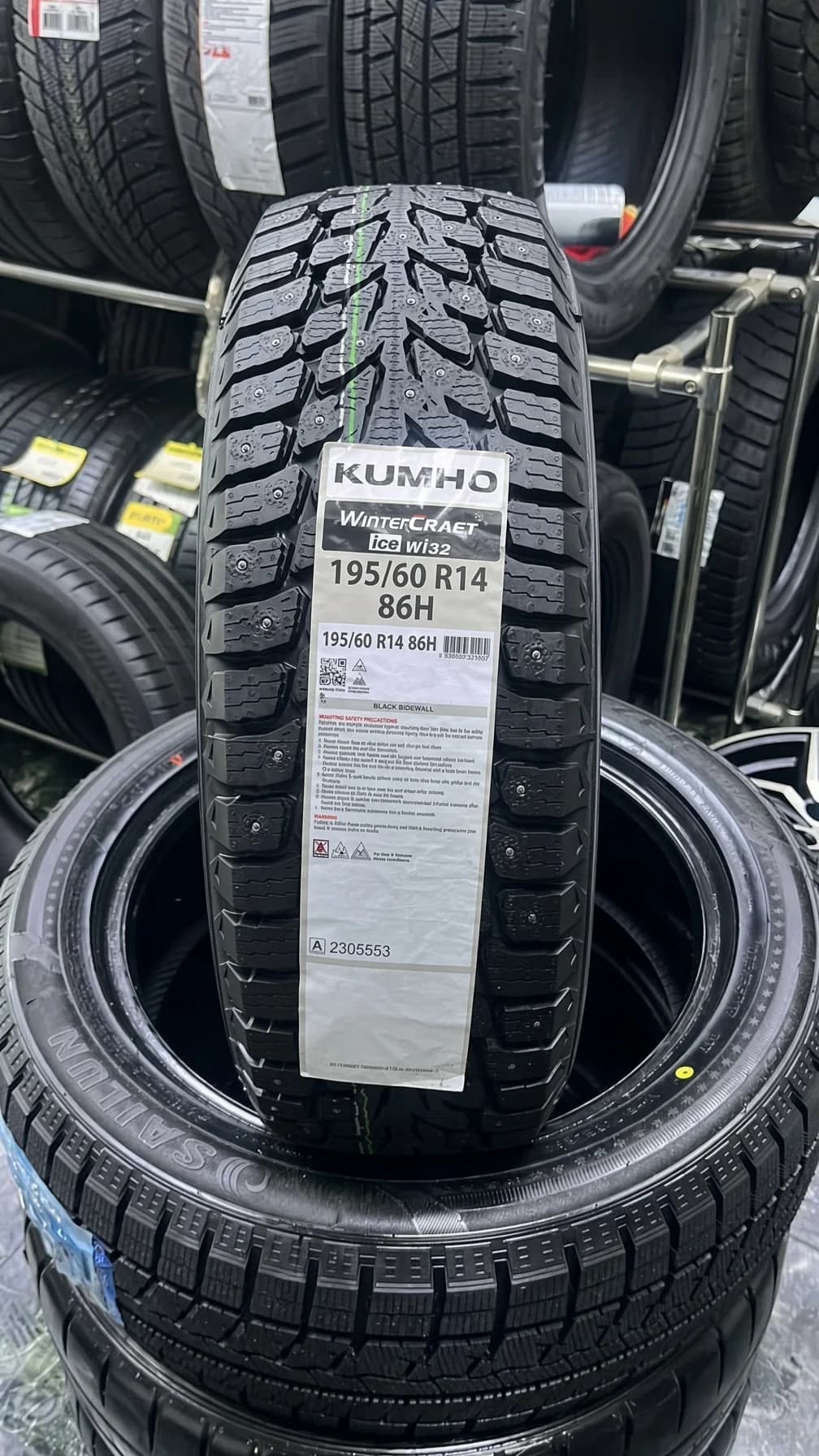 Kumho Wintercraft WI32 195/60 R14 86H