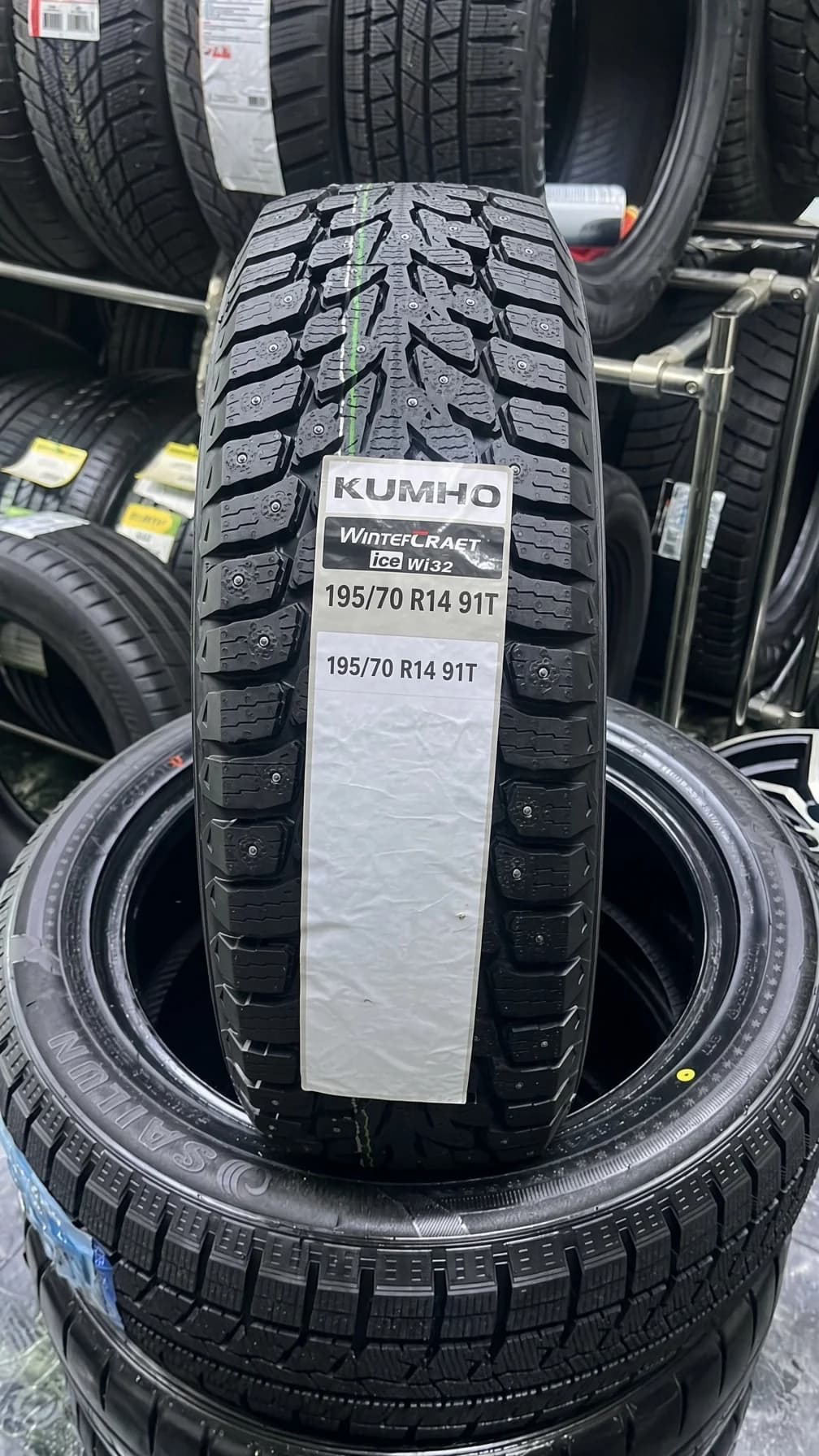 Kumho Wintercraft WI32 195/70 R14 91T