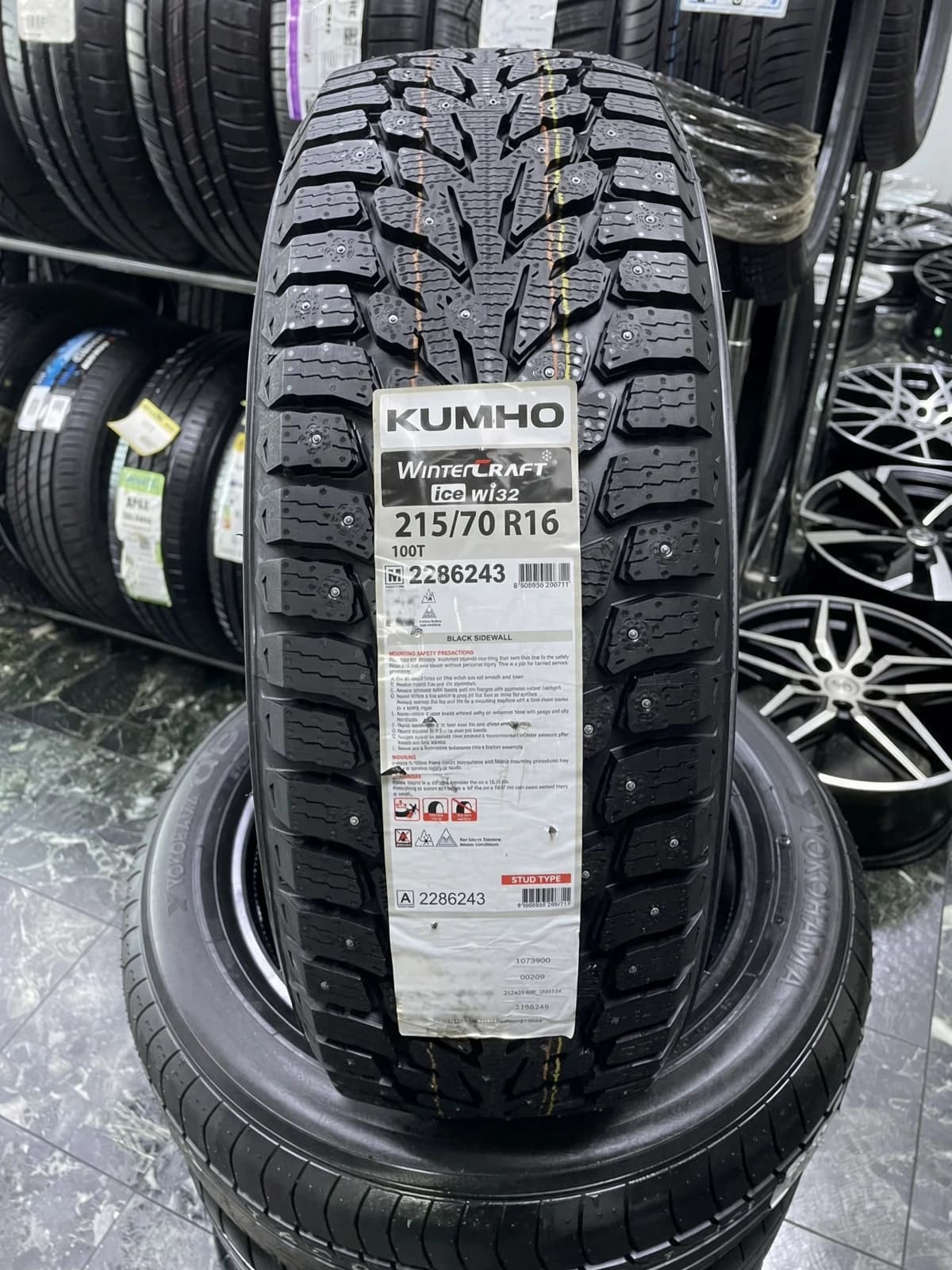 Kumho Wintercraft WI32 215/70 R16 100T