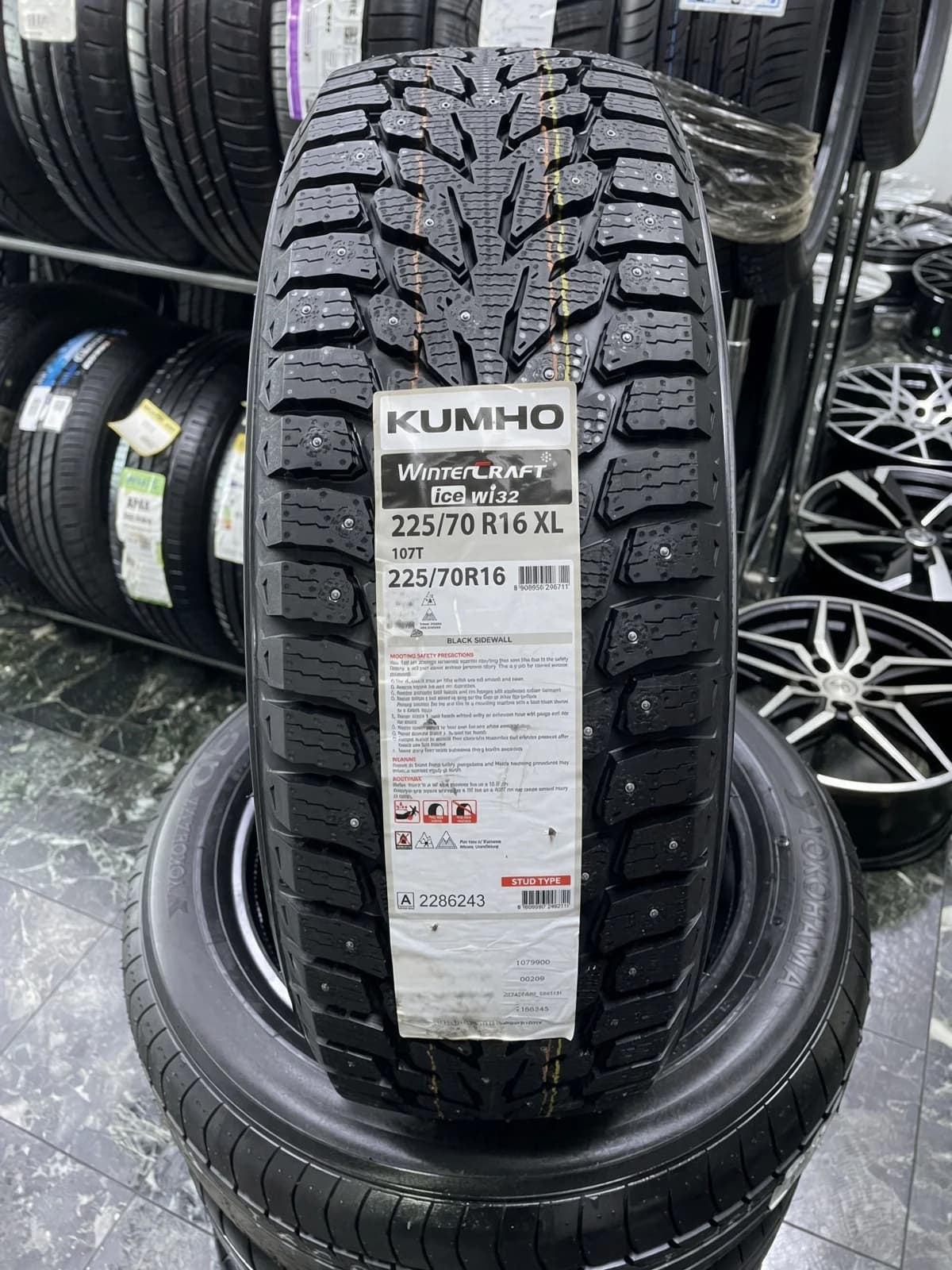 Kumho Wintercraft WI32 225/70 R16 107T XL